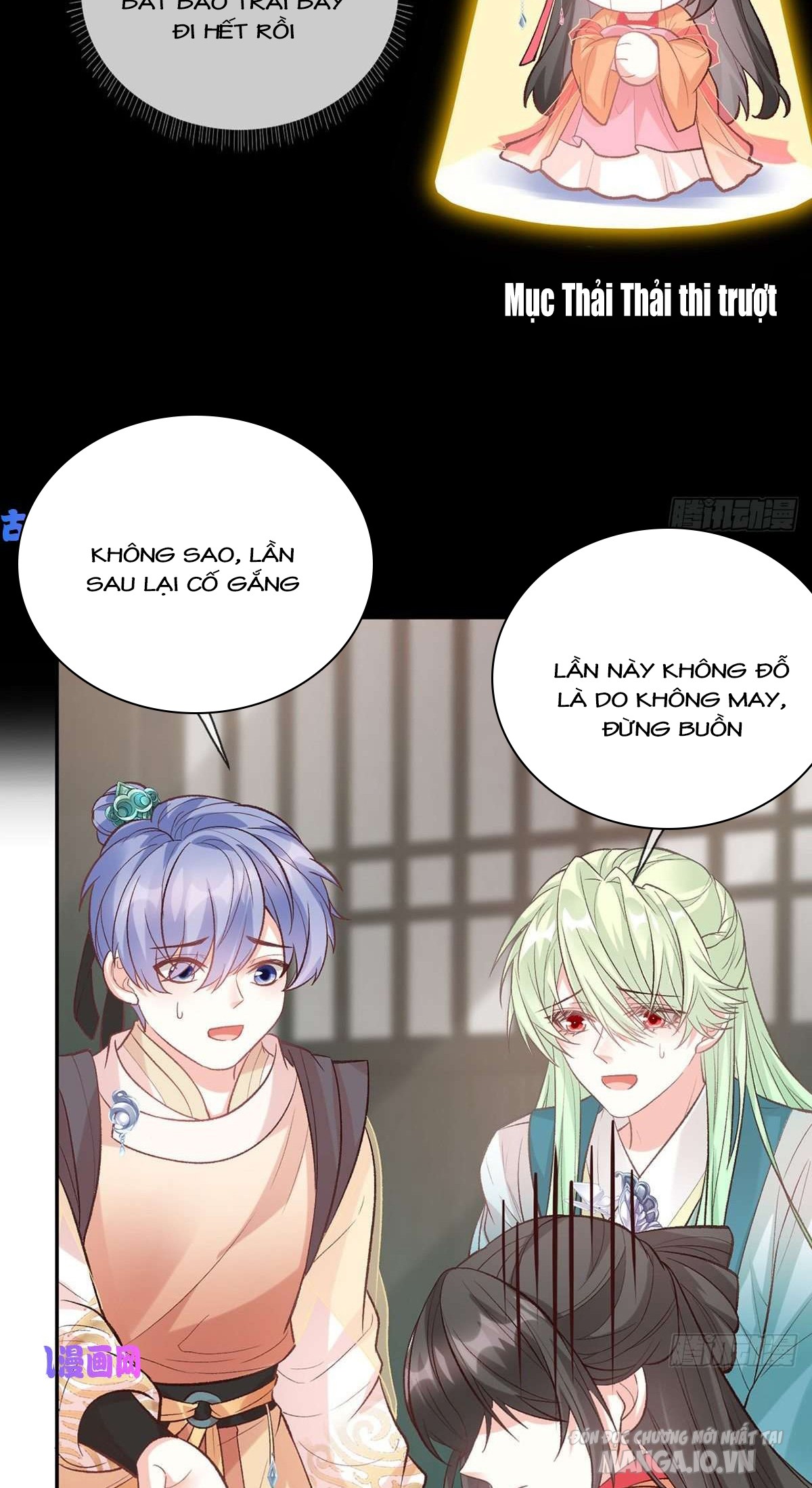 Kiều Mỵ Phu Lang, Tại Tuyến Lục Trà Chapter 62 - Trang 2