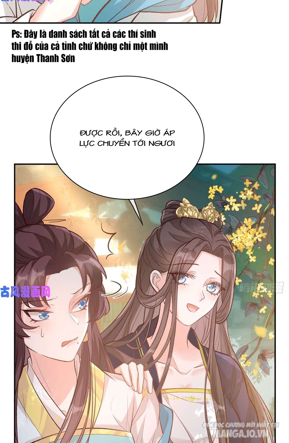 Kiều Mỵ Phu Lang, Tại Tuyến Lục Trà Chapter 61 - Trang 2