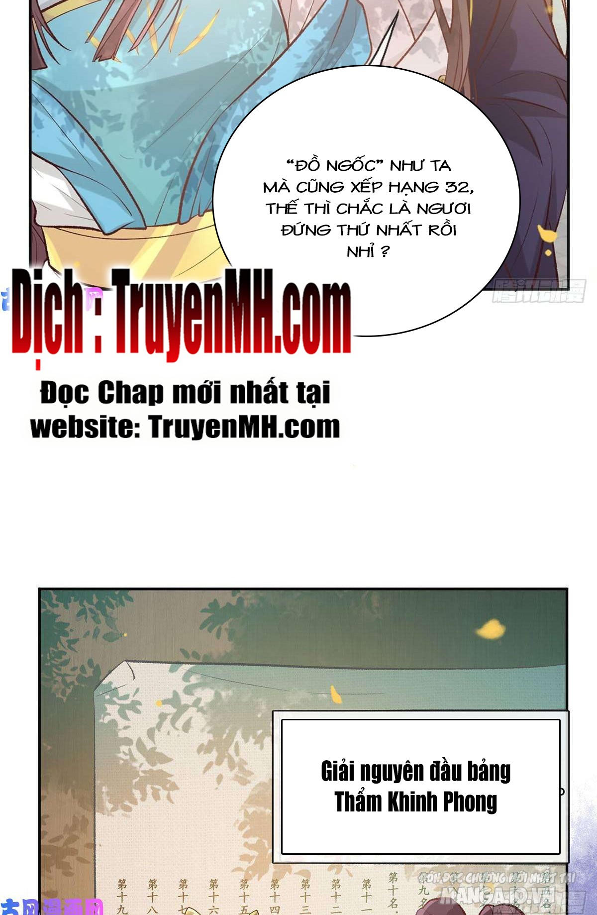 Kiều Mỵ Phu Lang, Tại Tuyến Lục Trà Chapter 61 - Trang 2