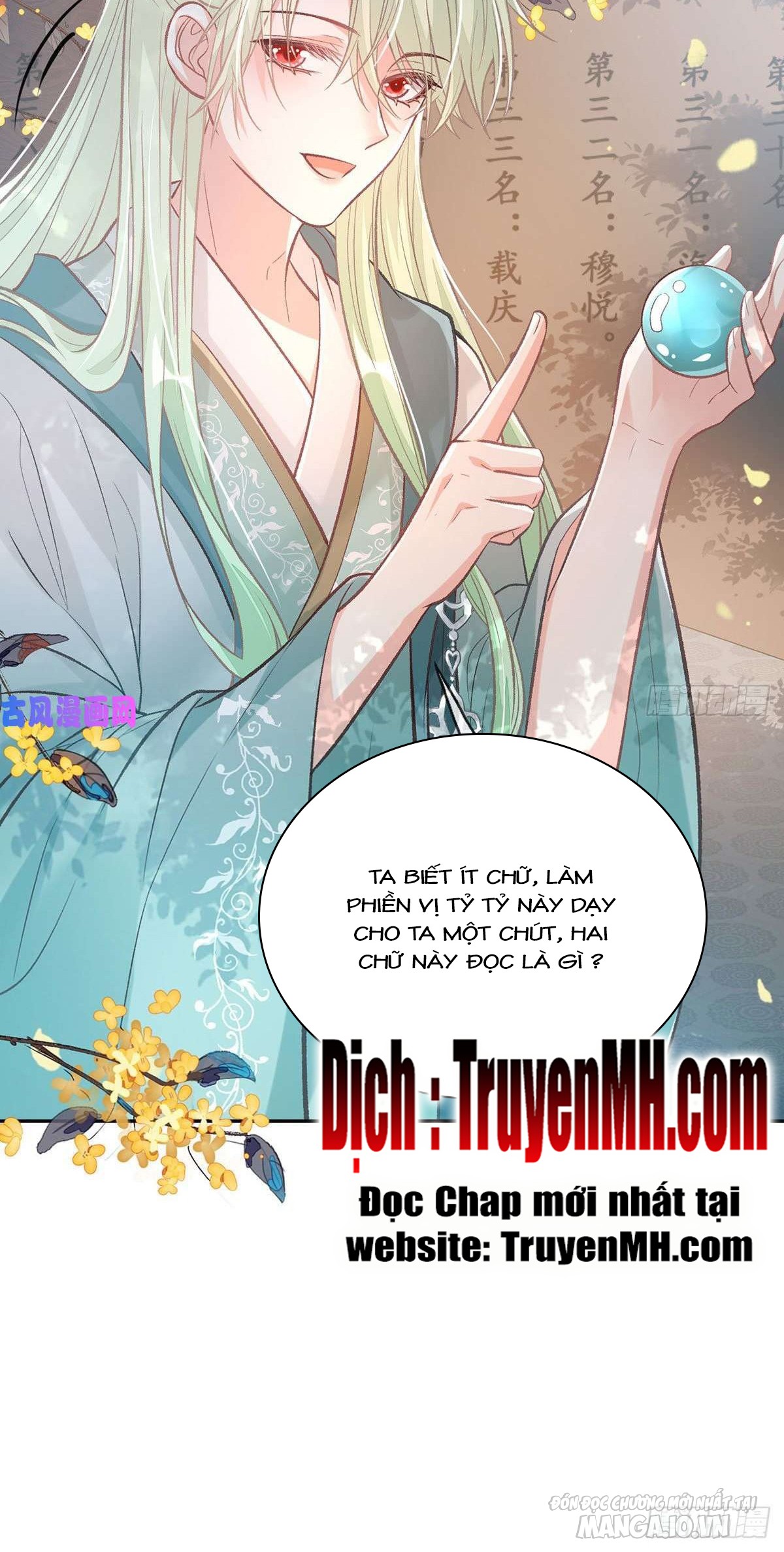 Kiều Mỵ Phu Lang, Tại Tuyến Lục Trà Chapter 60 - Trang 2