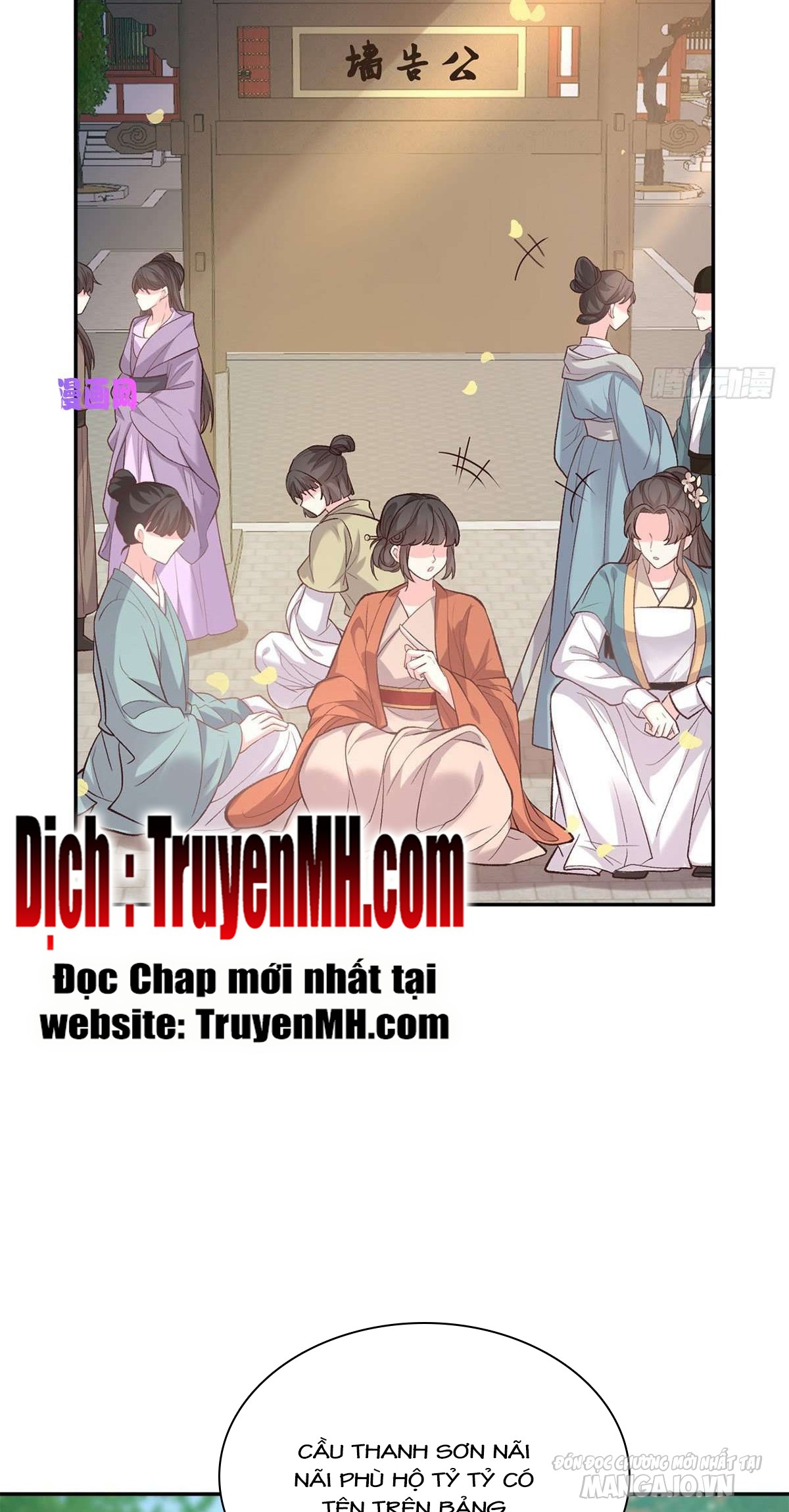 Kiều Mỵ Phu Lang, Tại Tuyến Lục Trà Chapter 60 - Trang 2