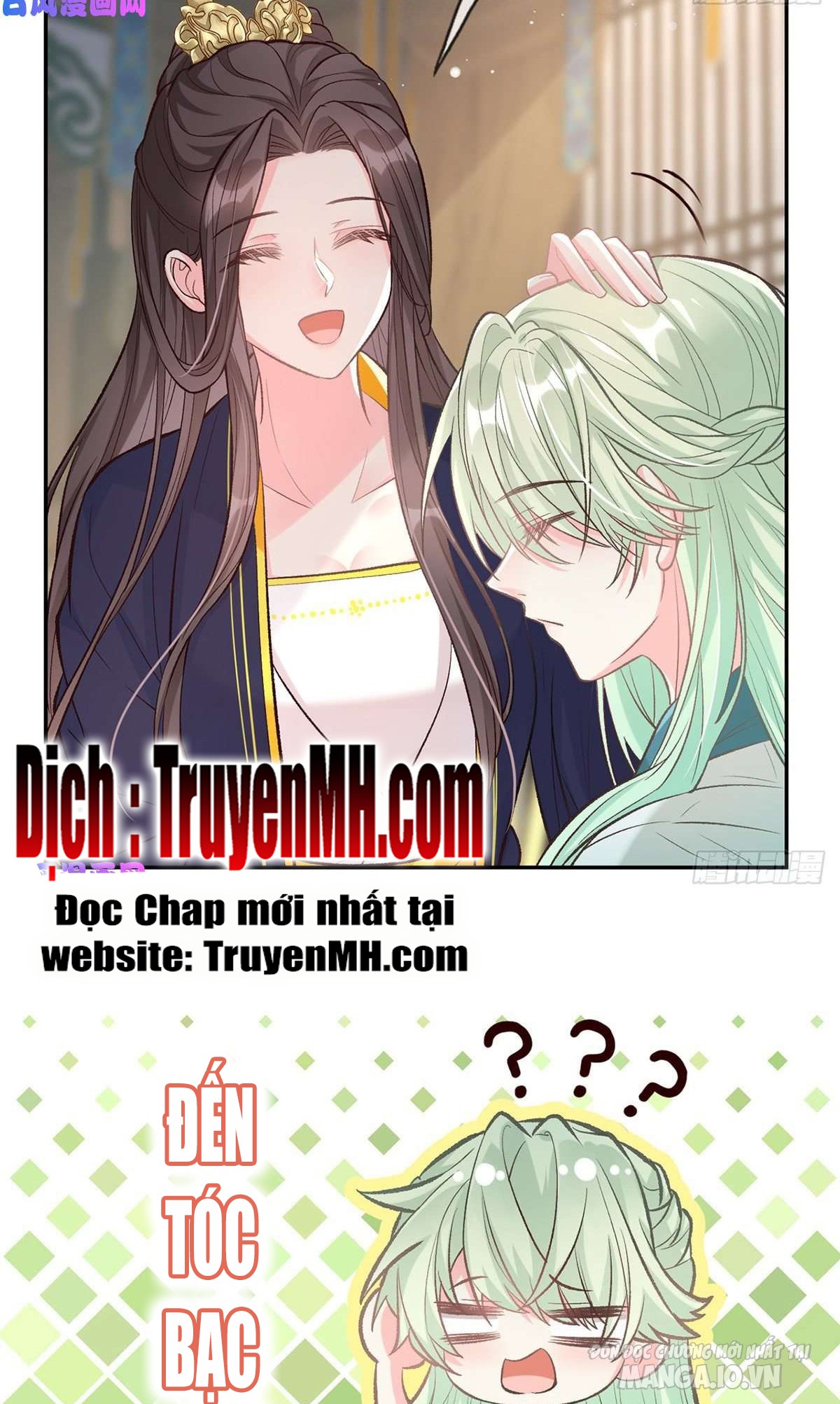 Kiều Mỵ Phu Lang, Tại Tuyến Lục Trà Chapter 59 - Trang 2