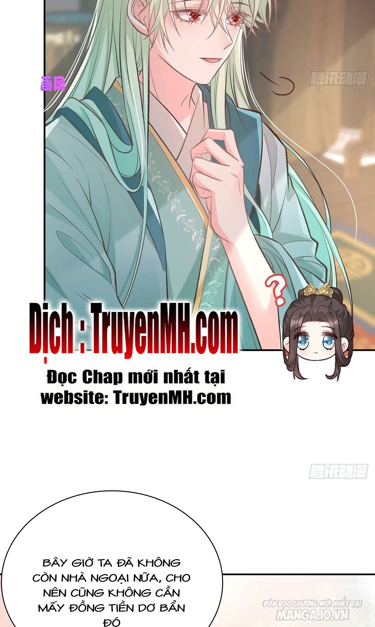 Kiều Mỵ Phu Lang, Tại Tuyến Lục Trà Chapter 59 - Trang 2