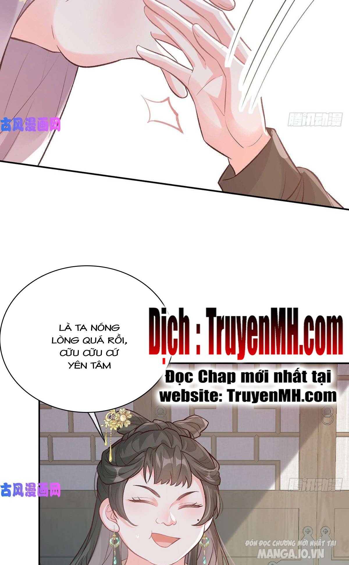 Kiều Mỵ Phu Lang, Tại Tuyến Lục Trà Chapter 58 - Trang 2