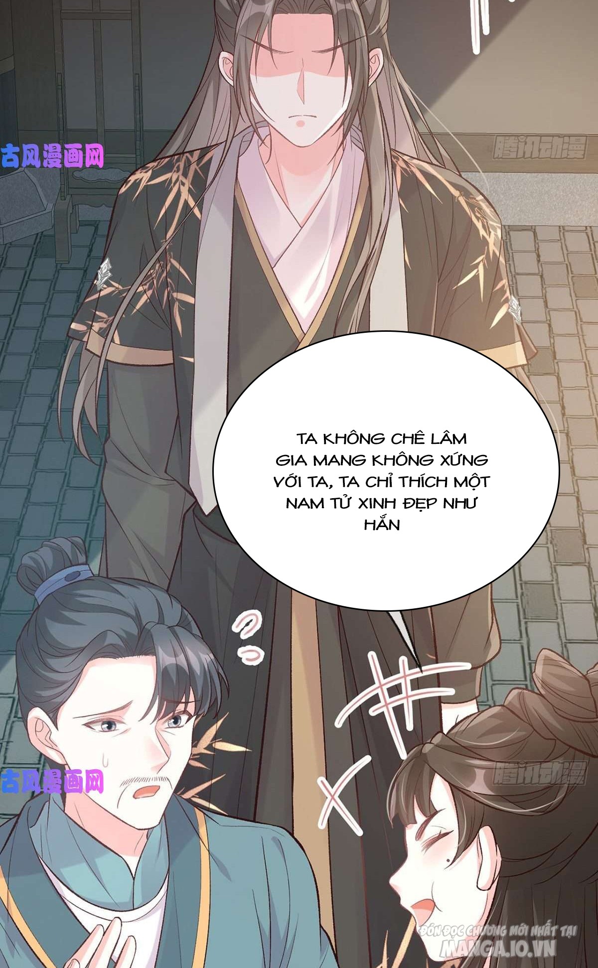 Kiều Mỵ Phu Lang, Tại Tuyến Lục Trà Chapter 58 - Trang 2