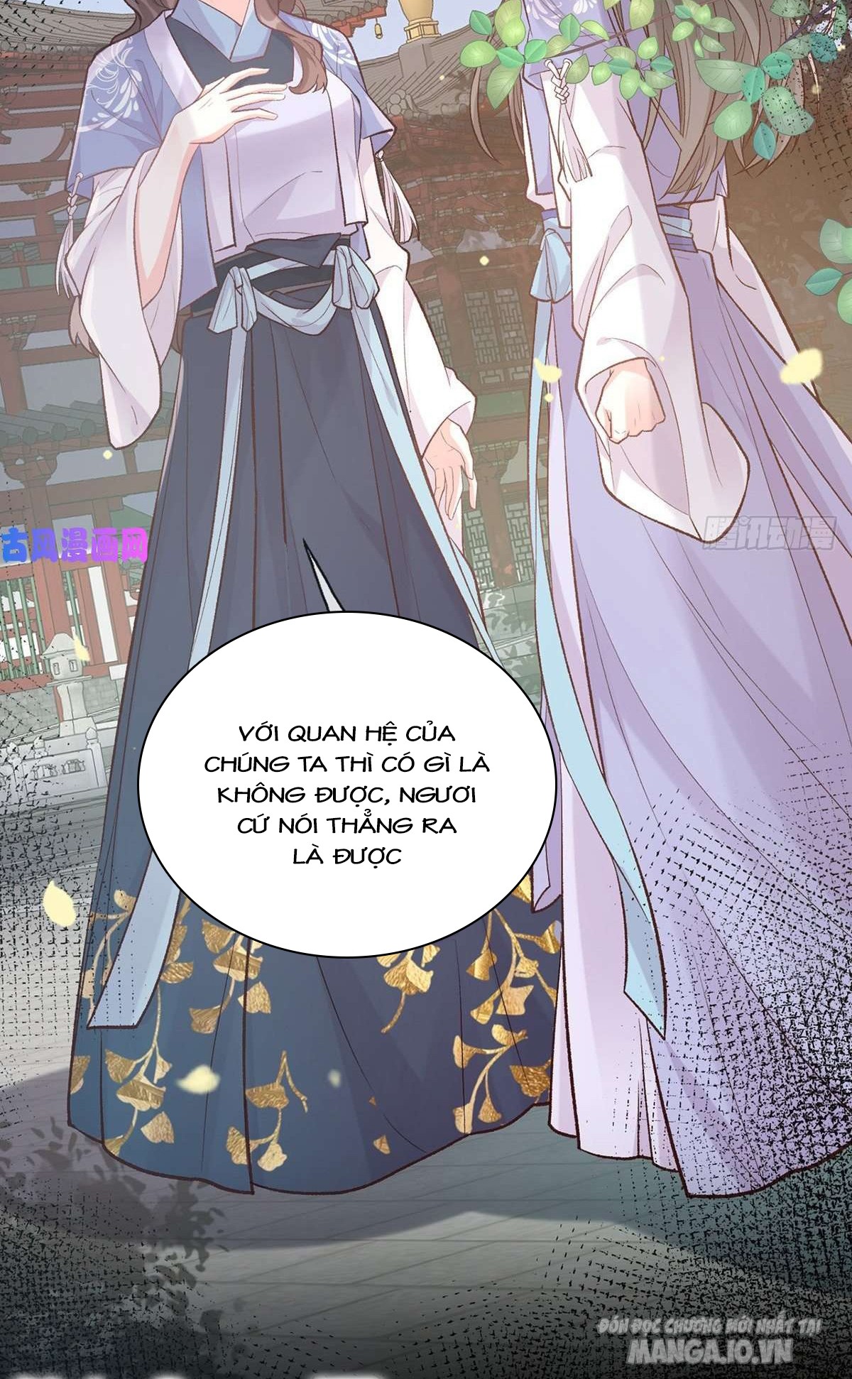 Kiều Mỵ Phu Lang, Tại Tuyến Lục Trà Chapter 58 - Trang 2