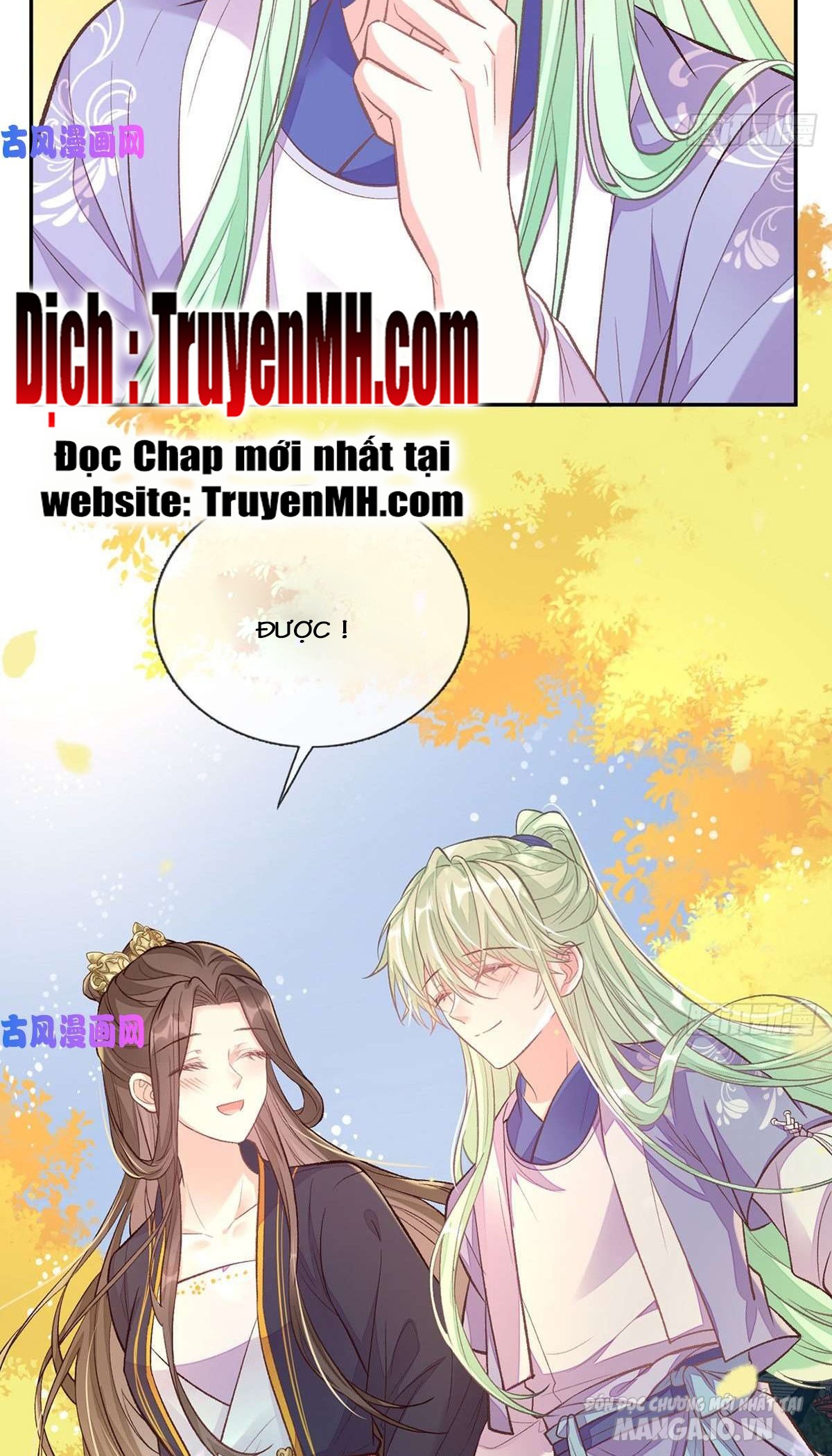 Kiều Mỵ Phu Lang, Tại Tuyến Lục Trà Chapter 57 - Trang 2