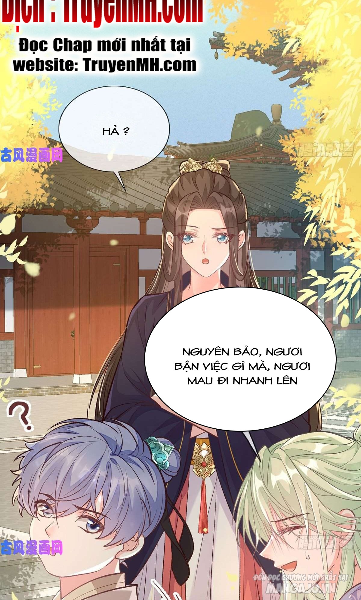 Kiều Mỵ Phu Lang, Tại Tuyến Lục Trà Chapter 57 - Trang 2