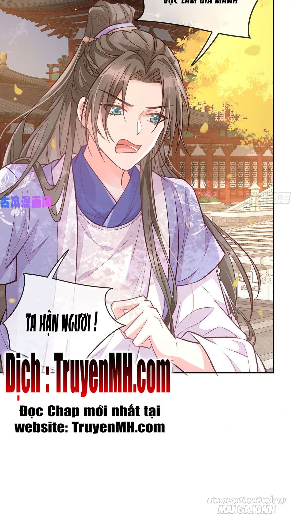 Kiều Mỵ Phu Lang, Tại Tuyến Lục Trà Chapter 56 - Trang 2