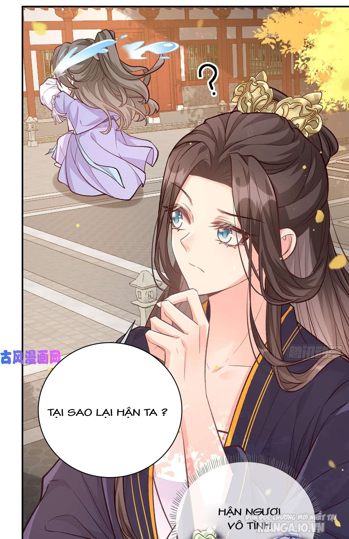 Kiều Mỵ Phu Lang, Tại Tuyến Lục Trà Chapter 56 - Trang 2