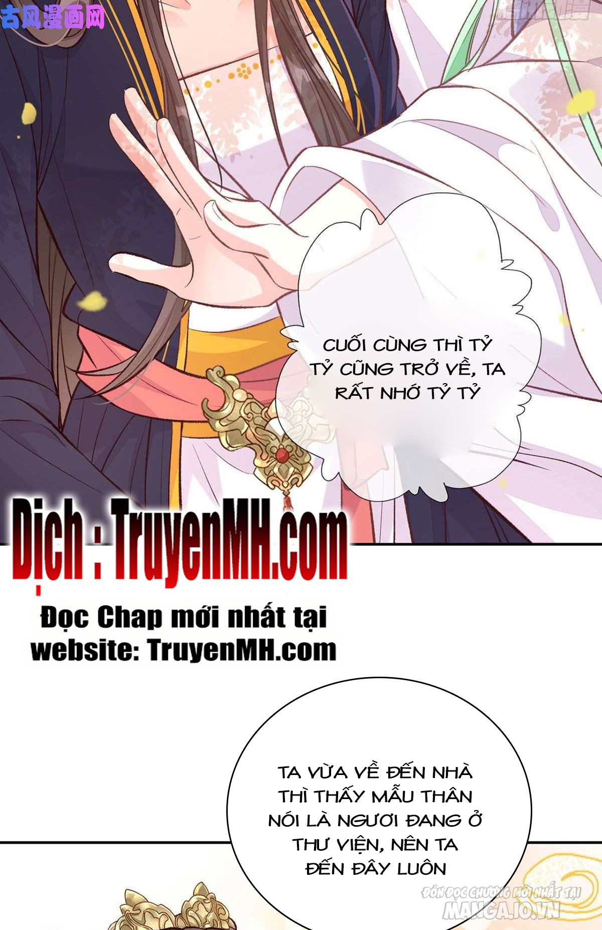 Kiều Mỵ Phu Lang, Tại Tuyến Lục Trà Chapter 56 - Trang 2