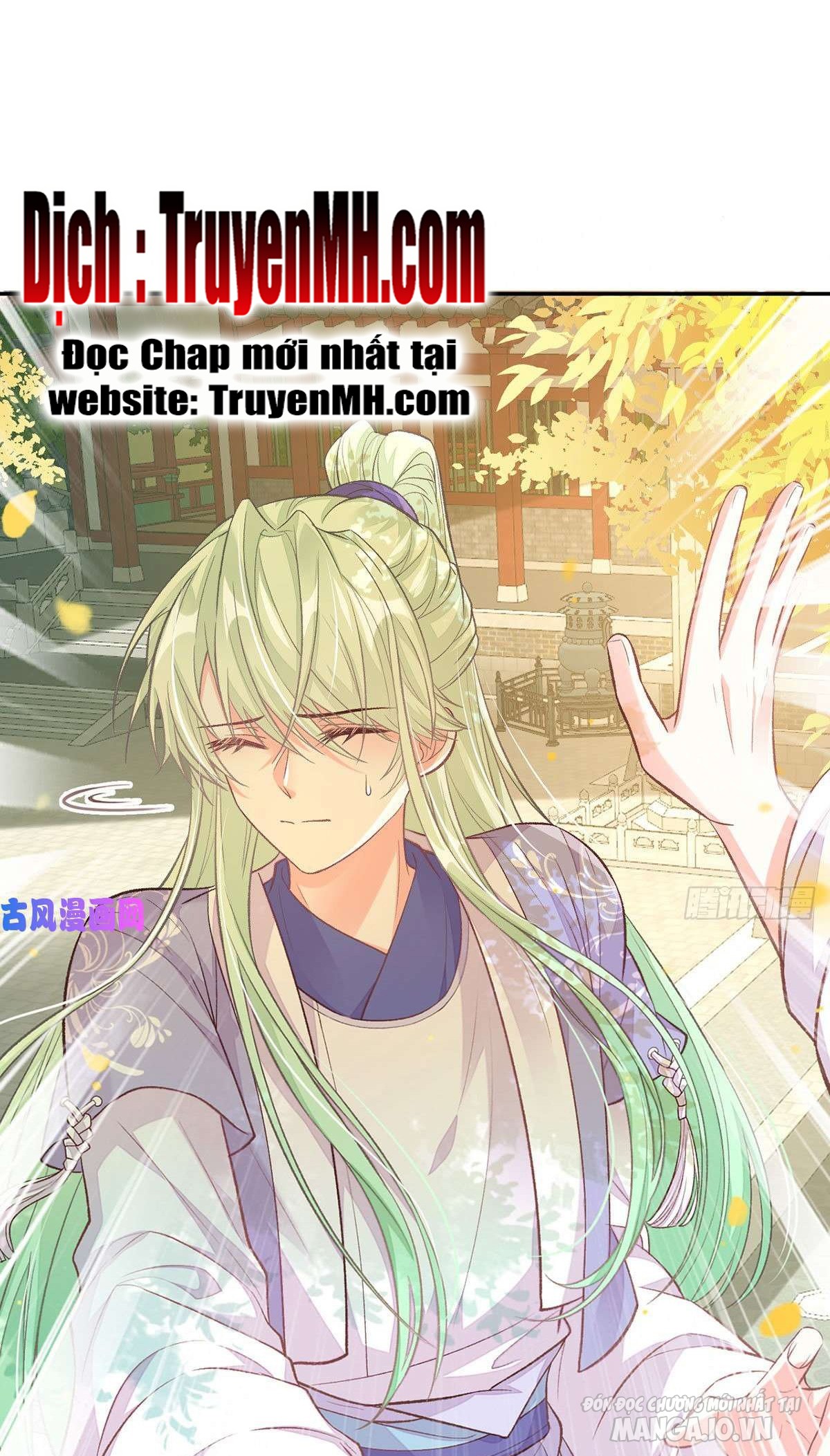 Kiều Mỵ Phu Lang, Tại Tuyến Lục Trà Chapter 56 - Trang 2