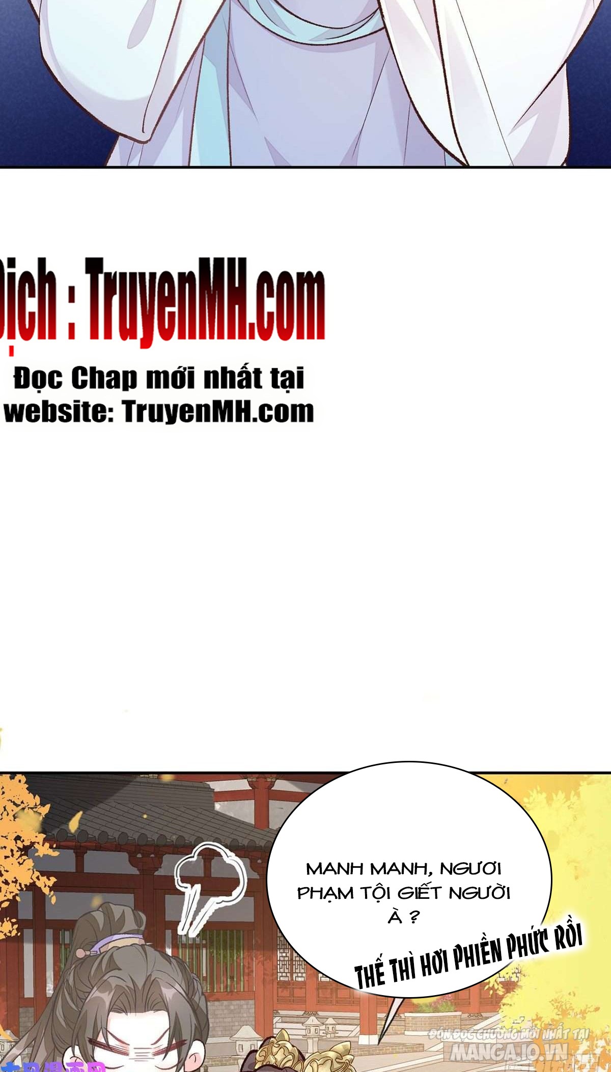 Kiều Mỵ Phu Lang, Tại Tuyến Lục Trà Chapter 56 - Trang 2