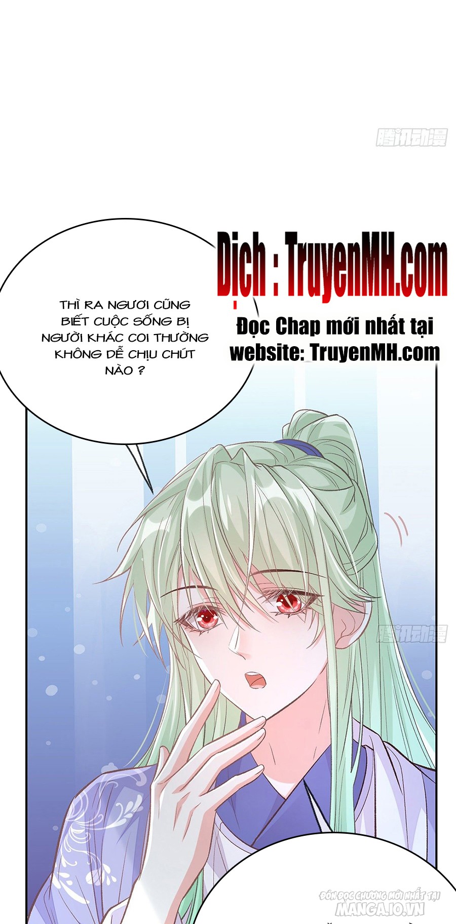 Kiều Mỵ Phu Lang, Tại Tuyến Lục Trà Chapter 55 - Trang 2