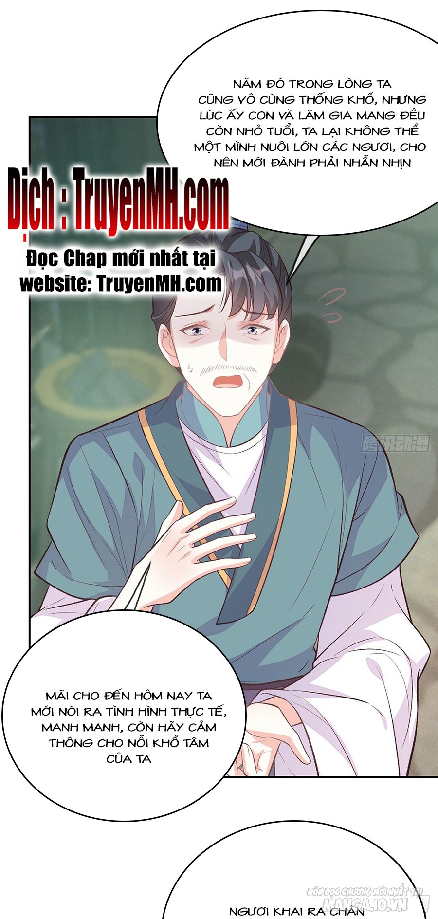 Kiều Mỵ Phu Lang, Tại Tuyến Lục Trà Chapter 54 - Trang 2