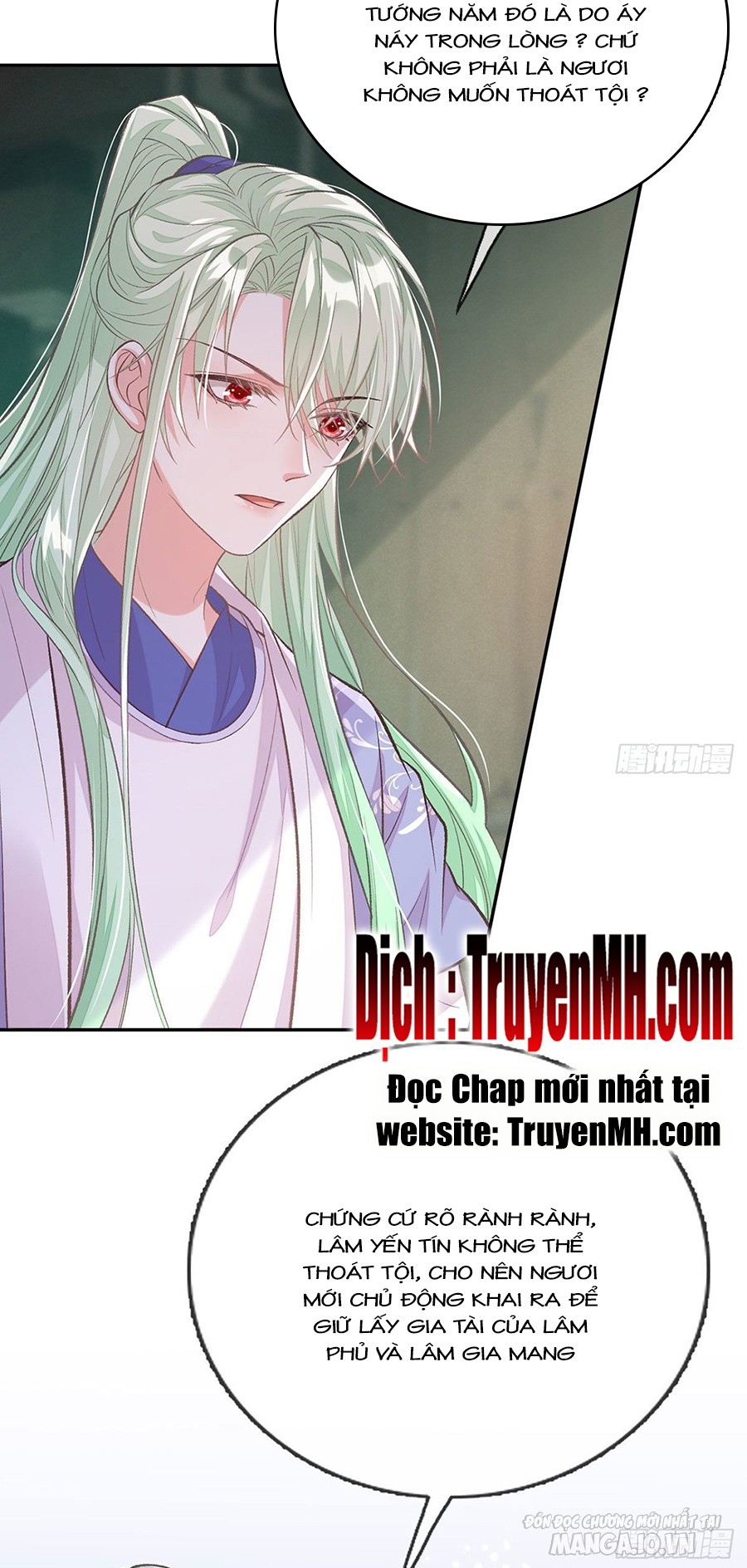 Kiều Mỵ Phu Lang, Tại Tuyến Lục Trà Chapter 54 - Trang 2