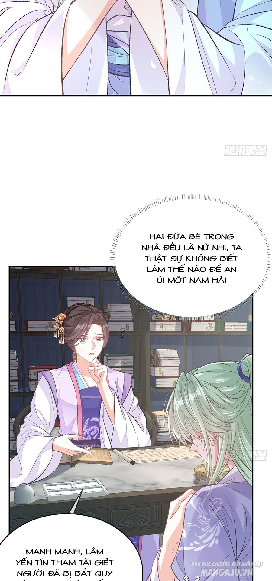 Kiều Mỵ Phu Lang, Tại Tuyến Lục Trà Chapter 53 - Trang 2