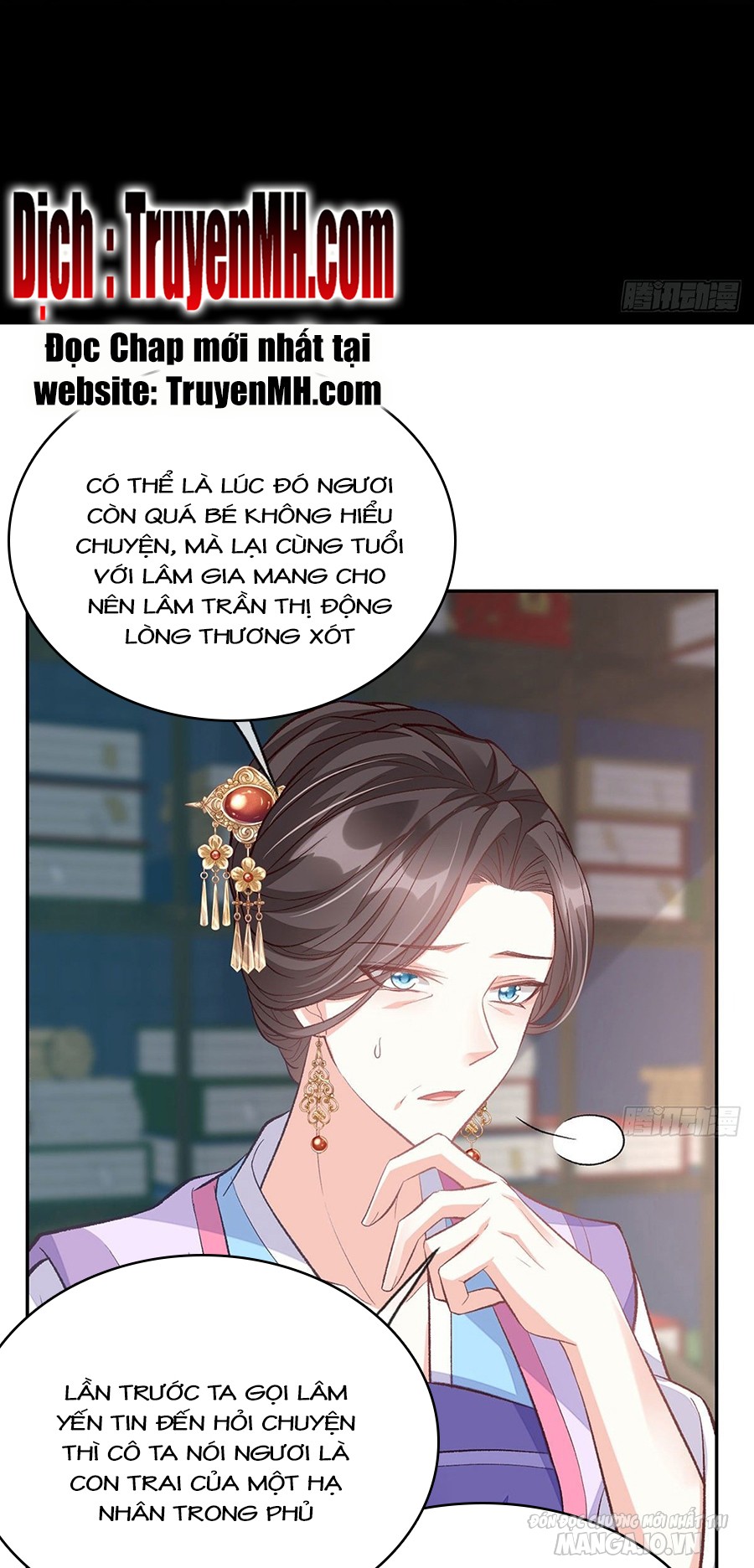 Kiều Mỵ Phu Lang, Tại Tuyến Lục Trà Chapter 53 - Trang 2