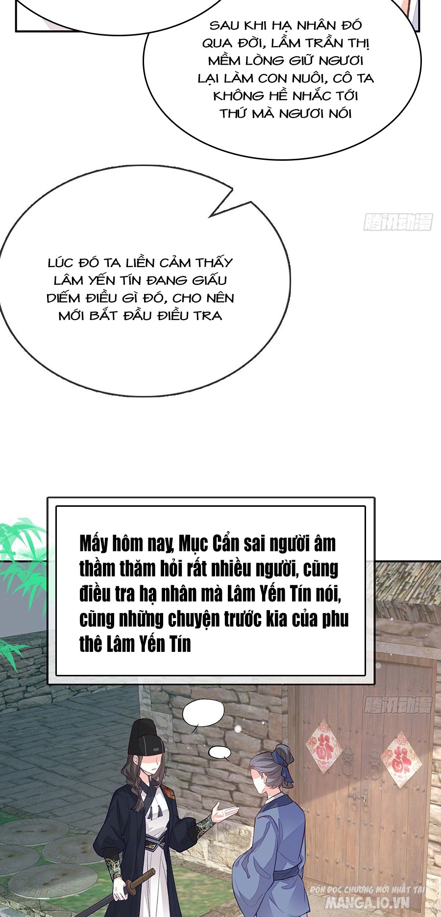 Kiều Mỵ Phu Lang, Tại Tuyến Lục Trà Chapter 53 - Trang 2