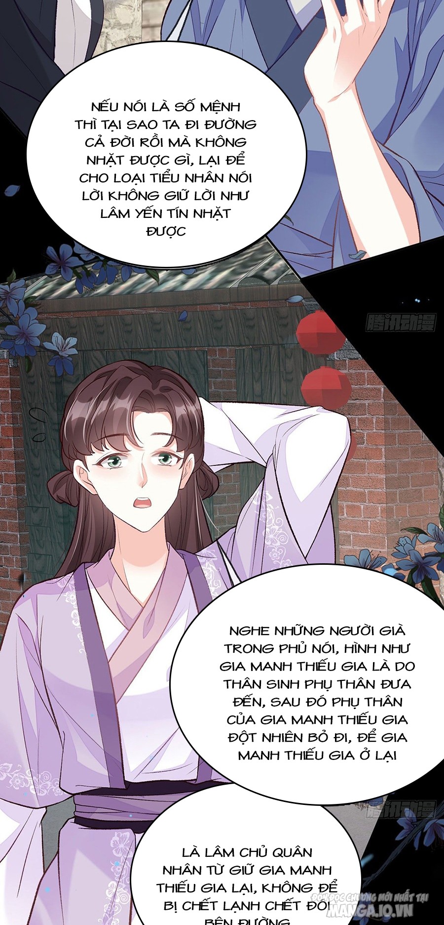 Kiều Mỵ Phu Lang, Tại Tuyến Lục Trà Chapter 53 - Trang 2