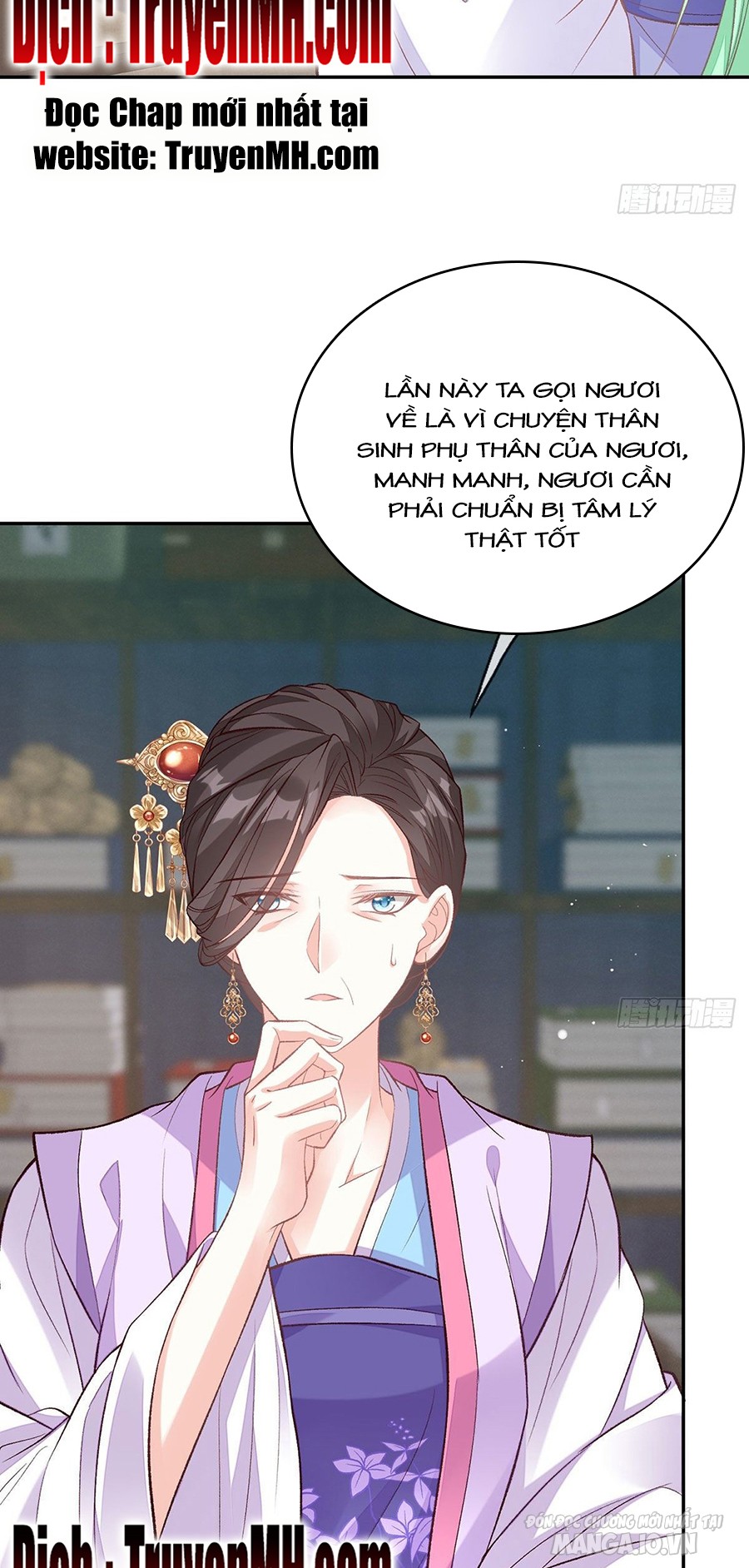 Kiều Mỵ Phu Lang, Tại Tuyến Lục Trà Chapter 52 - Trang 2