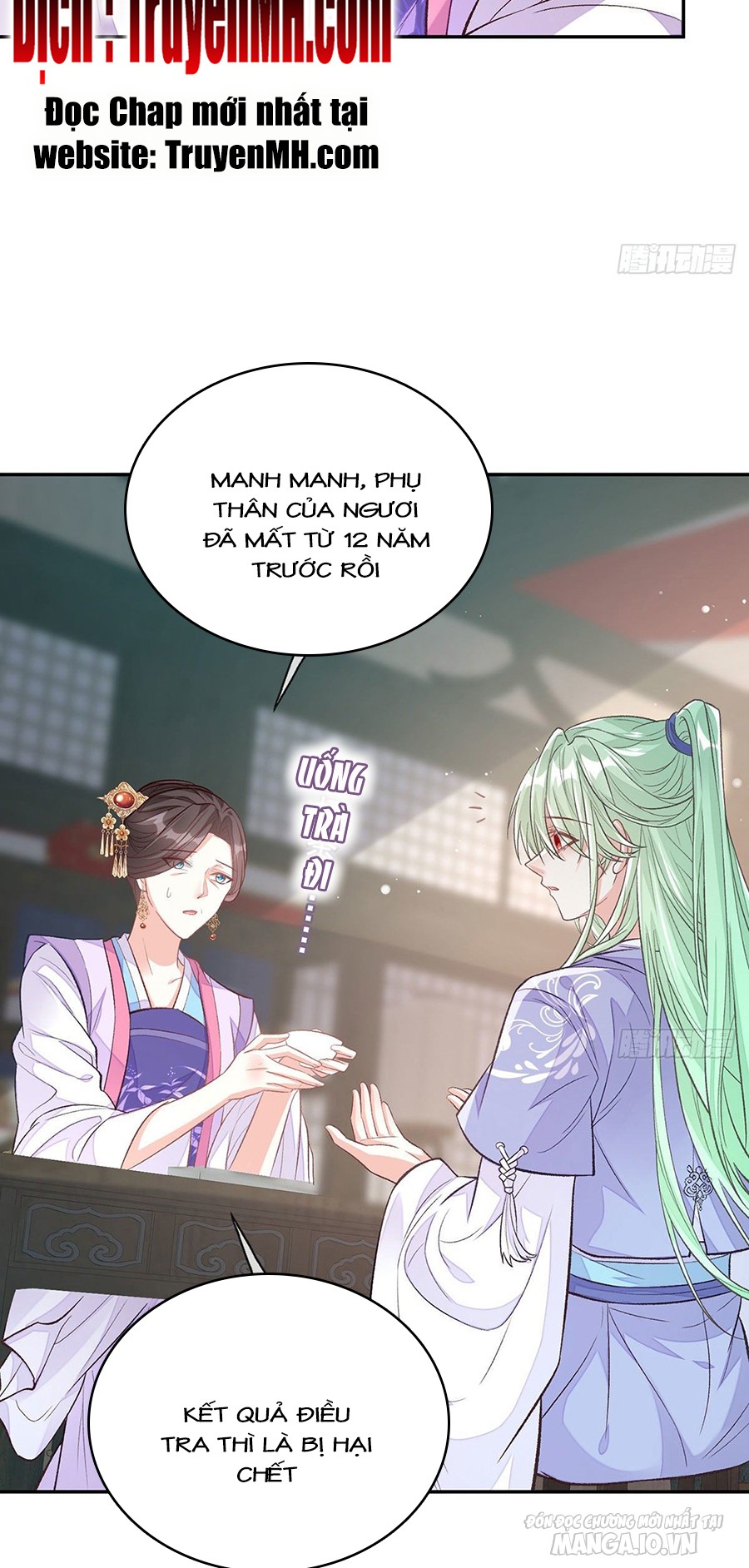 Kiều Mỵ Phu Lang, Tại Tuyến Lục Trà Chapter 52 - Trang 2