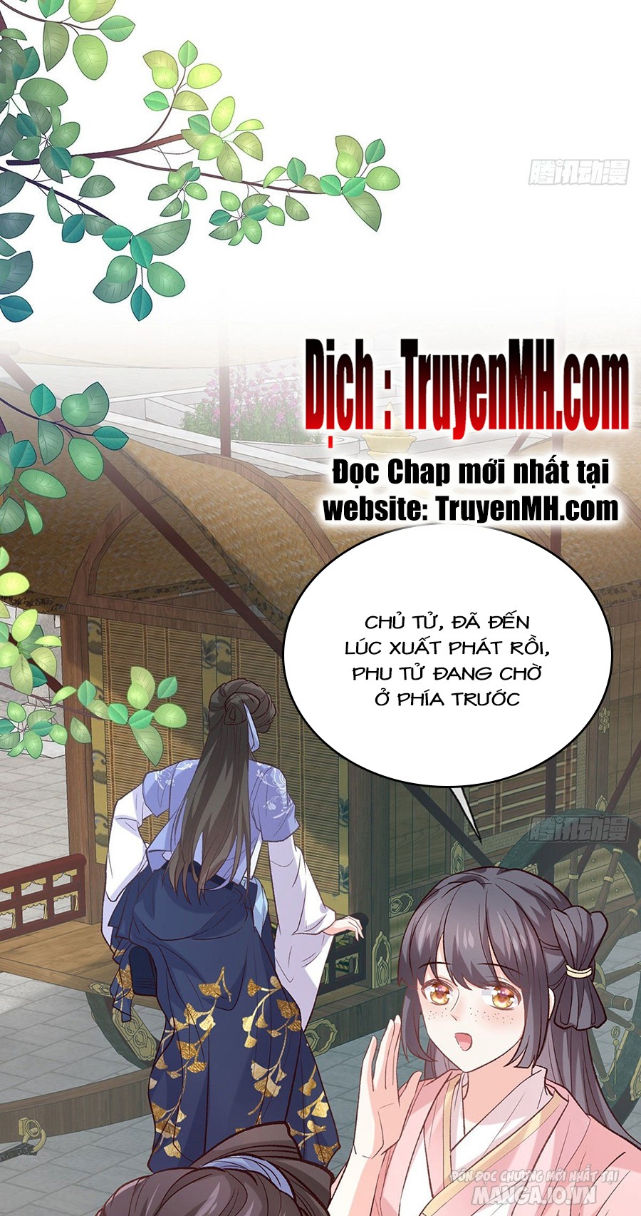 Kiều Mỵ Phu Lang, Tại Tuyến Lục Trà Chapter 50 - Trang 2