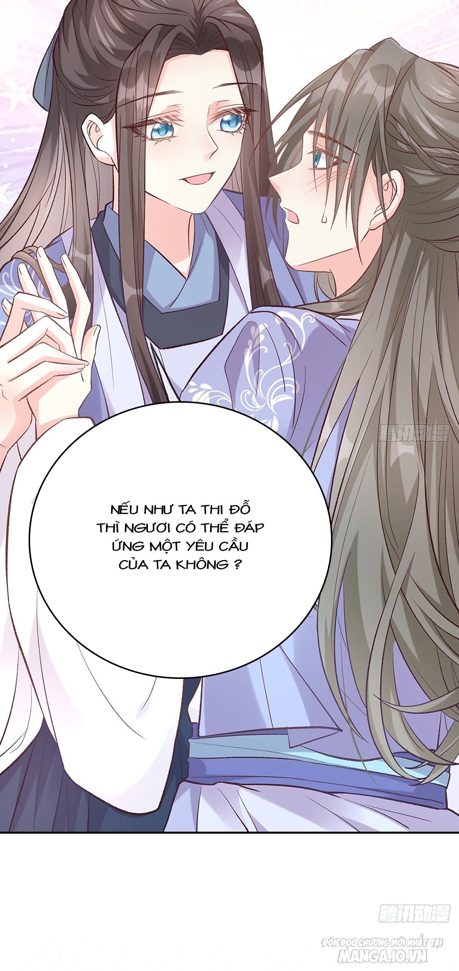 Kiều Mỵ Phu Lang, Tại Tuyến Lục Trà Chapter 49 - Trang 2