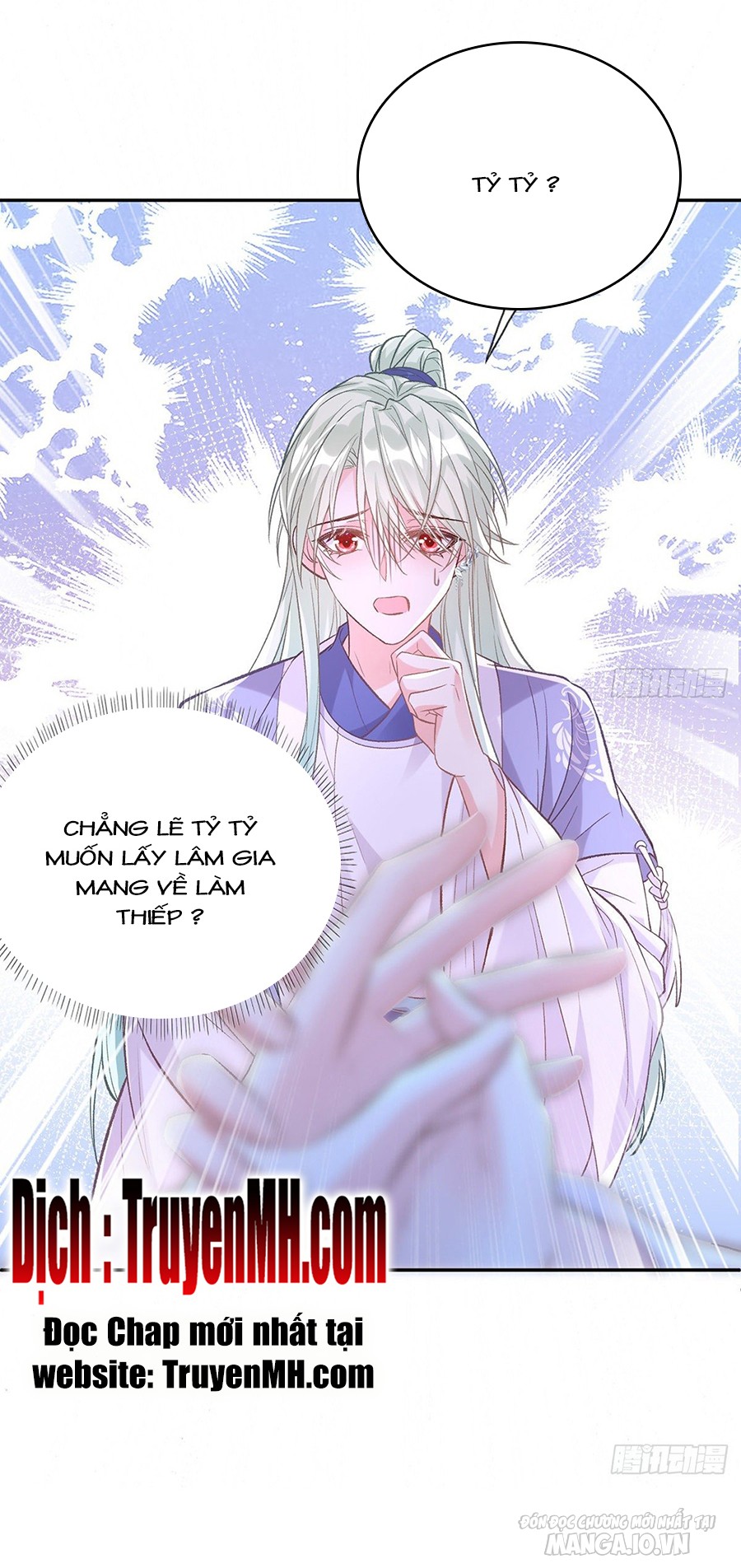 Kiều Mỵ Phu Lang, Tại Tuyến Lục Trà Chapter 49 - Trang 2