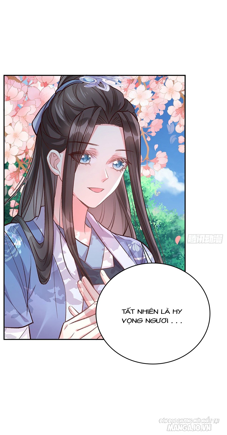 Kiều Mỵ Phu Lang, Tại Tuyến Lục Trà Chapter 49 - Trang 2