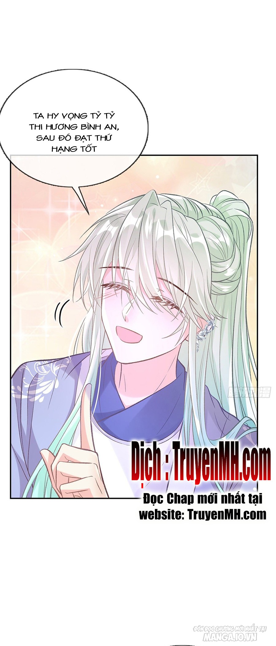 Kiều Mỵ Phu Lang, Tại Tuyến Lục Trà Chapter 48 - Trang 2