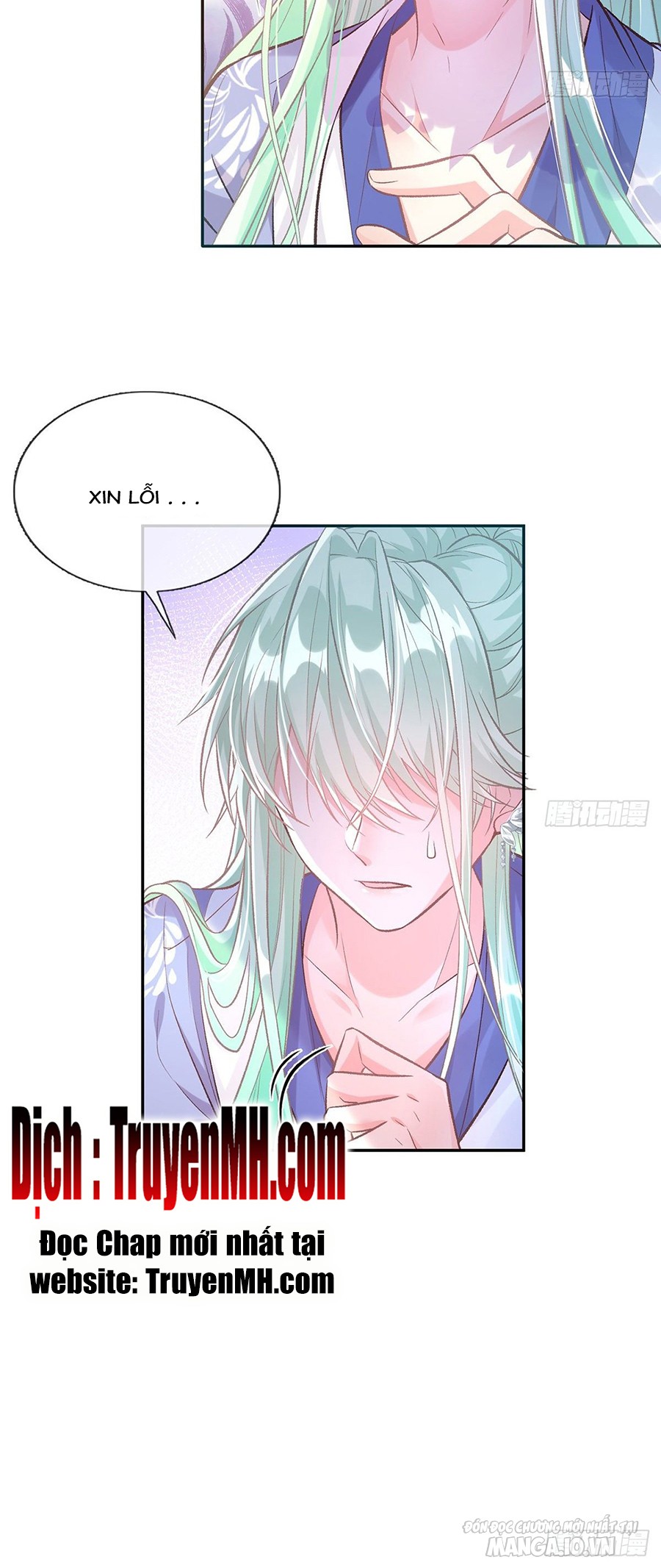 Kiều Mỵ Phu Lang, Tại Tuyến Lục Trà Chapter 47 - Trang 2