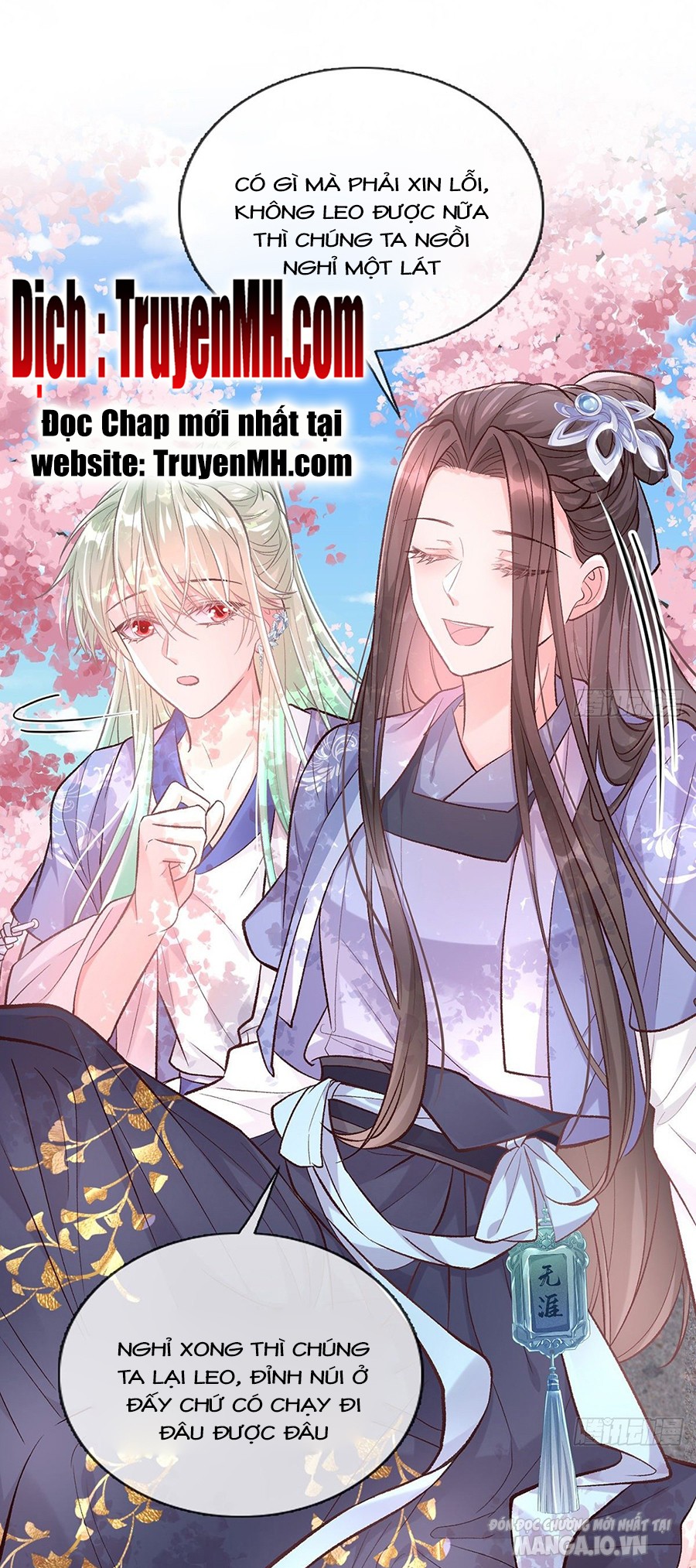 Kiều Mỵ Phu Lang, Tại Tuyến Lục Trà Chapter 47 - Trang 2