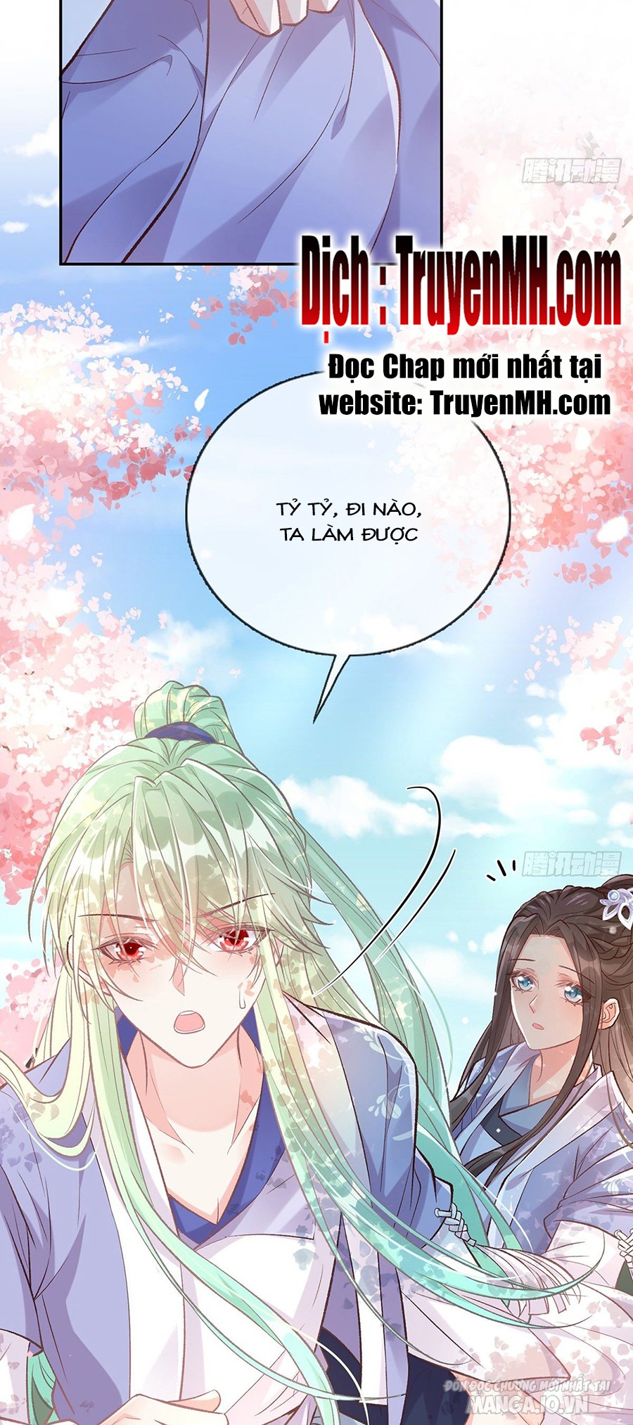 Kiều Mỵ Phu Lang, Tại Tuyến Lục Trà Chapter 47 - Trang 2