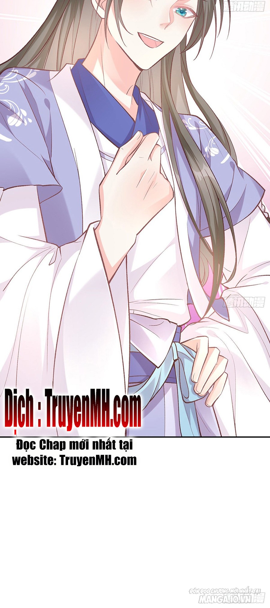 Kiều Mỵ Phu Lang, Tại Tuyến Lục Trà Chapter 47 - Trang 2