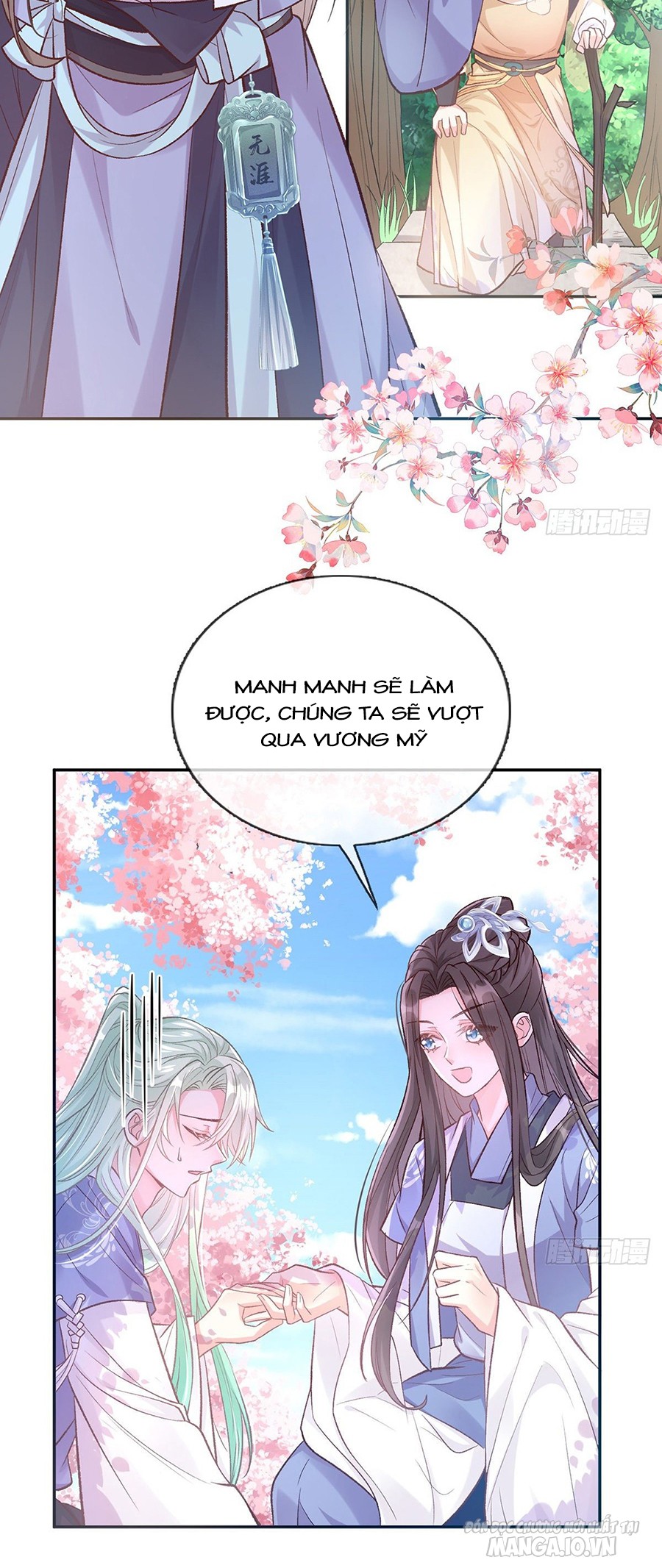 Kiều Mỵ Phu Lang, Tại Tuyến Lục Trà Chapter 47 - Trang 2