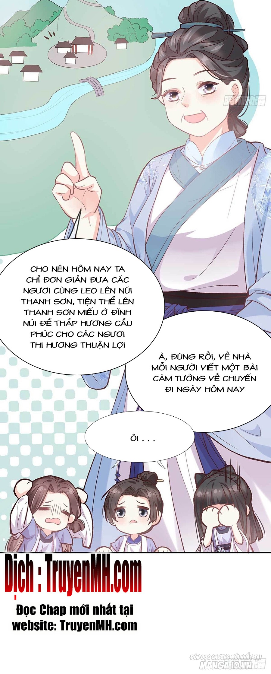 Kiều Mỵ Phu Lang, Tại Tuyến Lục Trà Chapter 46 - Trang 2