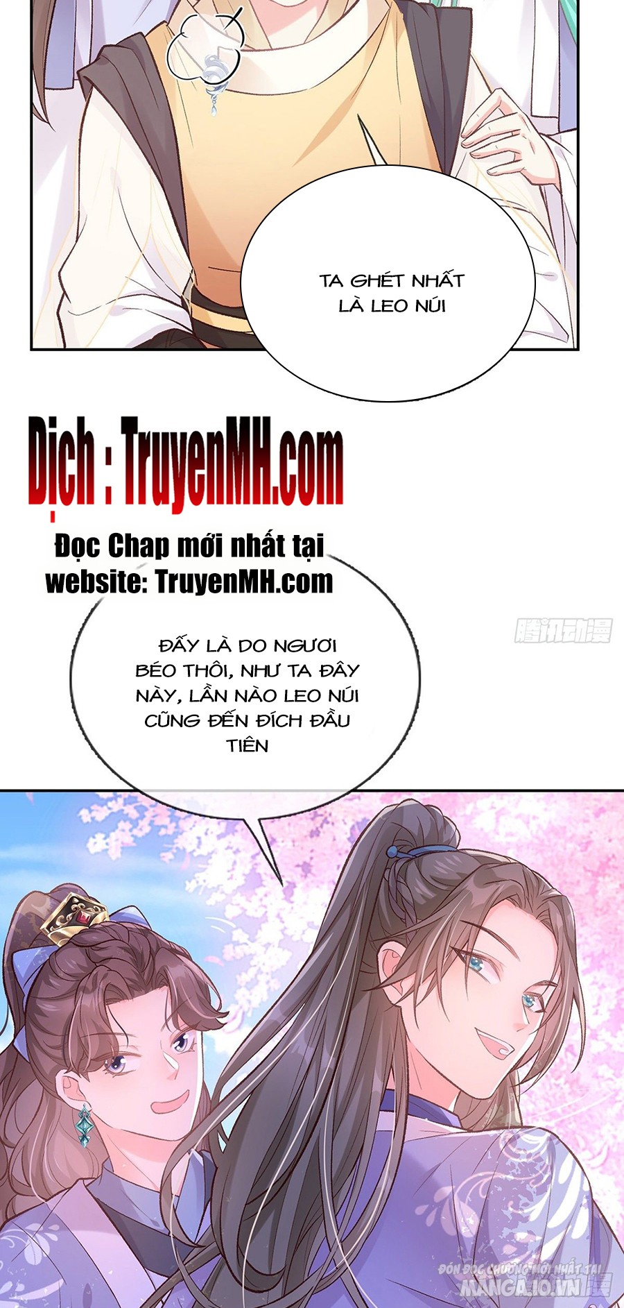 Kiều Mỵ Phu Lang, Tại Tuyến Lục Trà Chapter 46 - Trang 2