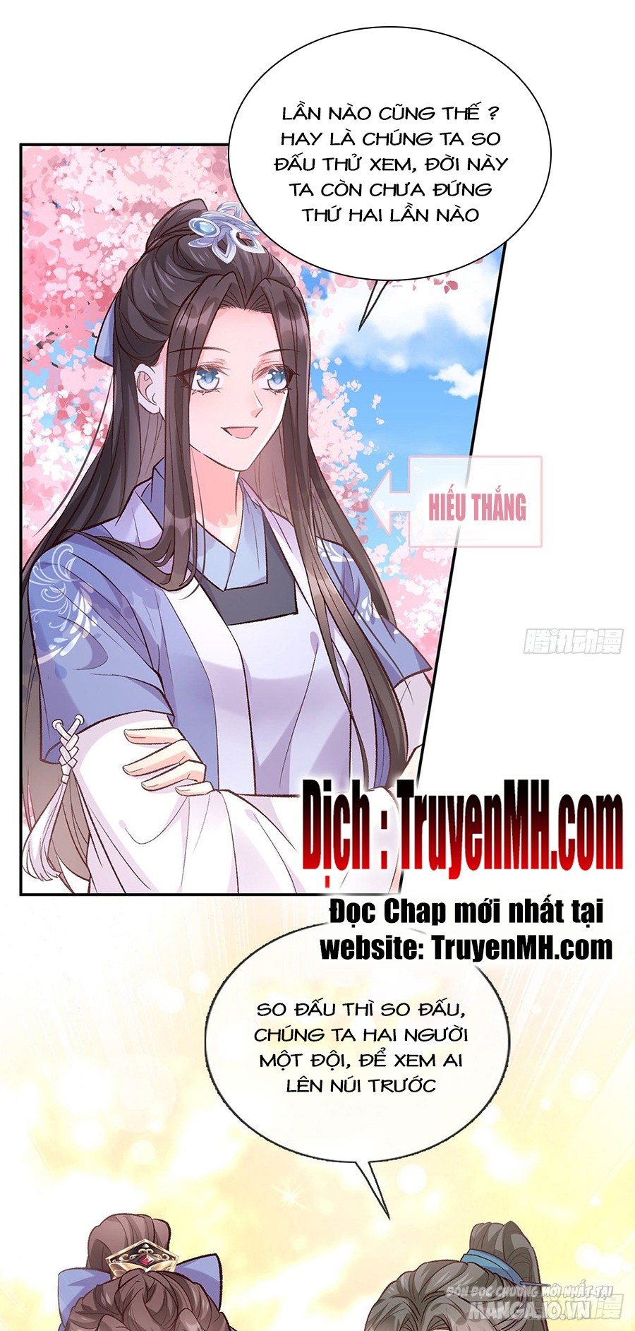 Kiều Mỵ Phu Lang, Tại Tuyến Lục Trà Chapter 46 - Trang 2