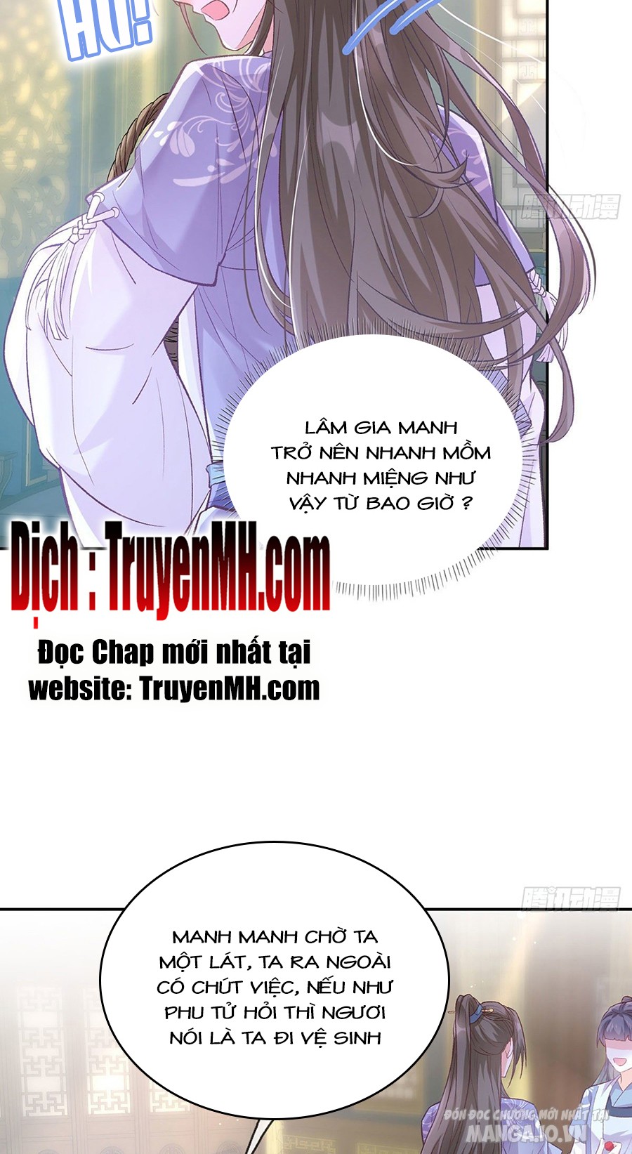 Kiều Mỵ Phu Lang, Tại Tuyến Lục Trà Chapter 44 - Trang 2