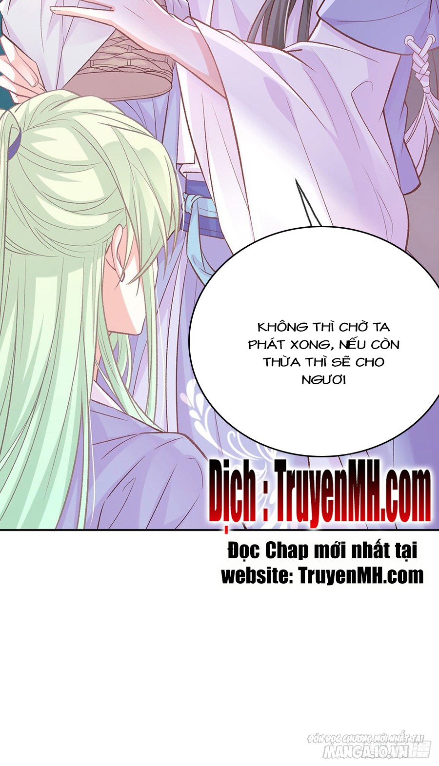 Kiều Mỵ Phu Lang, Tại Tuyến Lục Trà Chapter 43 - Trang 2