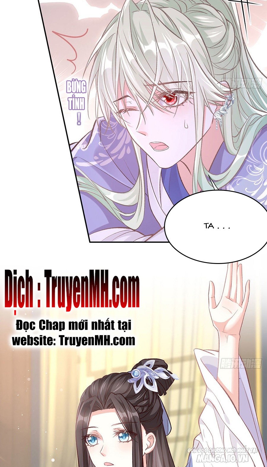 Kiều Mỵ Phu Lang, Tại Tuyến Lục Trà Chapter 42 - Trang 2