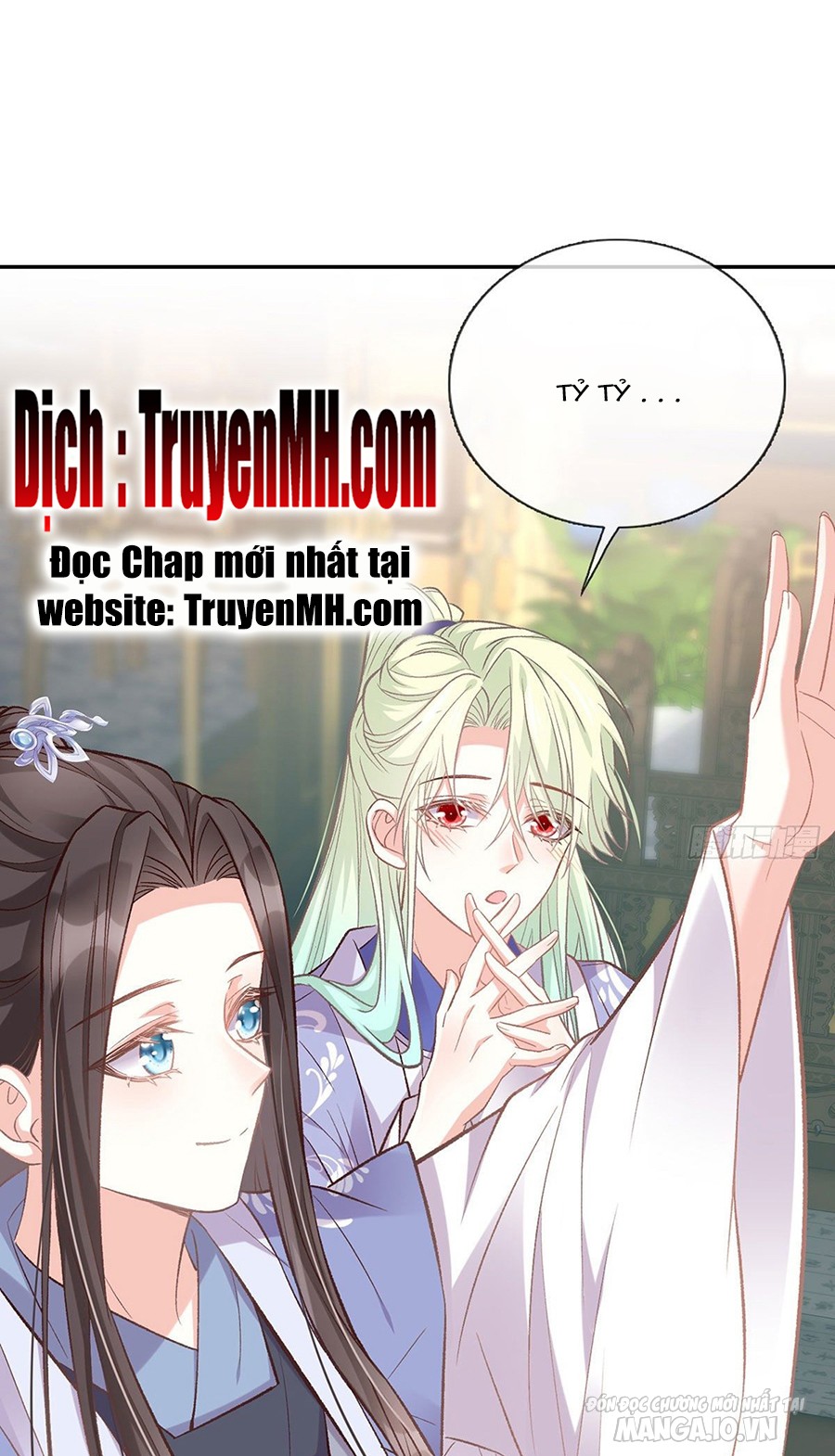 Kiều Mỵ Phu Lang, Tại Tuyến Lục Trà Chapter 42 - Trang 2