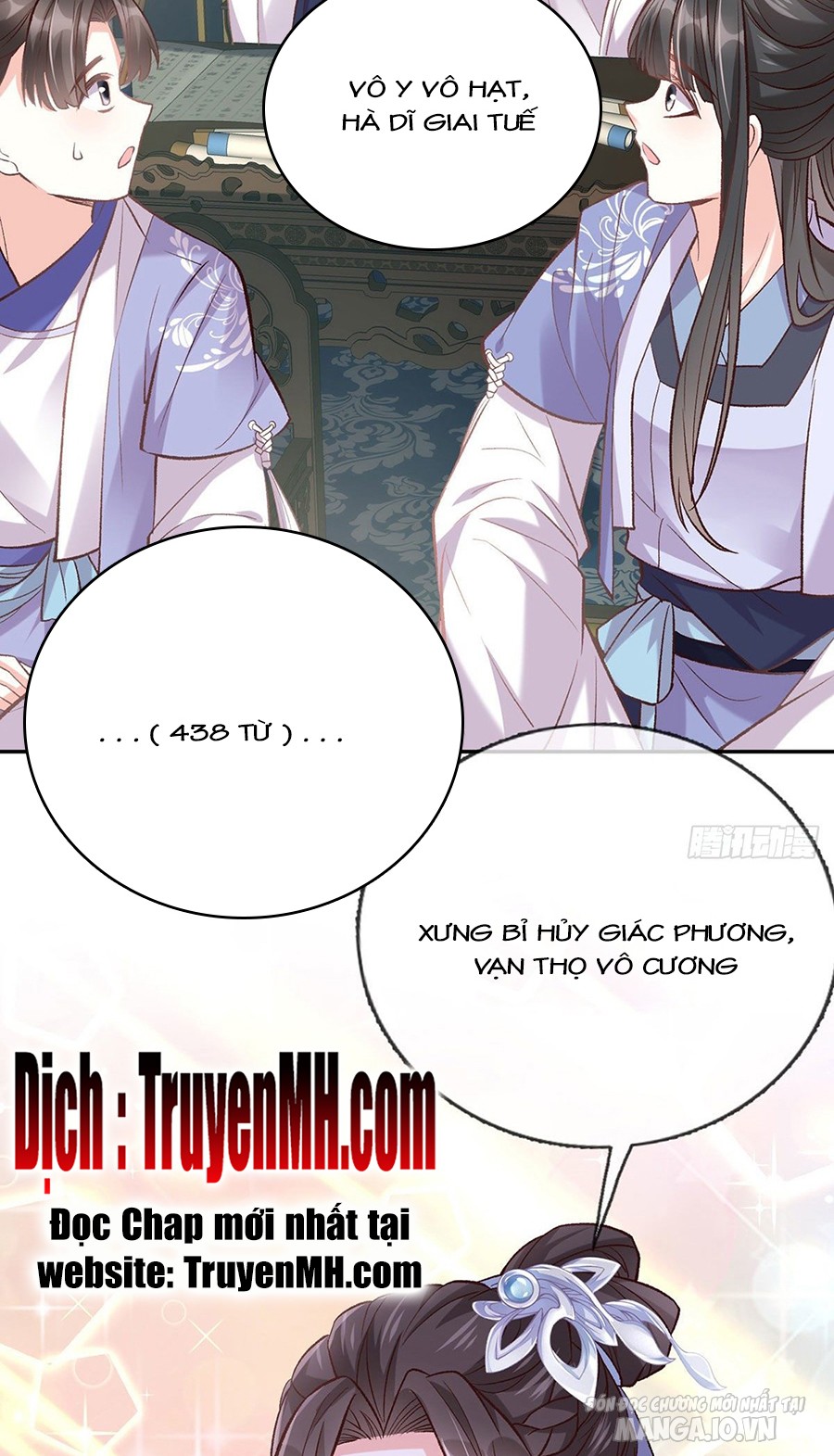 Kiều Mỵ Phu Lang, Tại Tuyến Lục Trà Chapter 42 - Trang 2