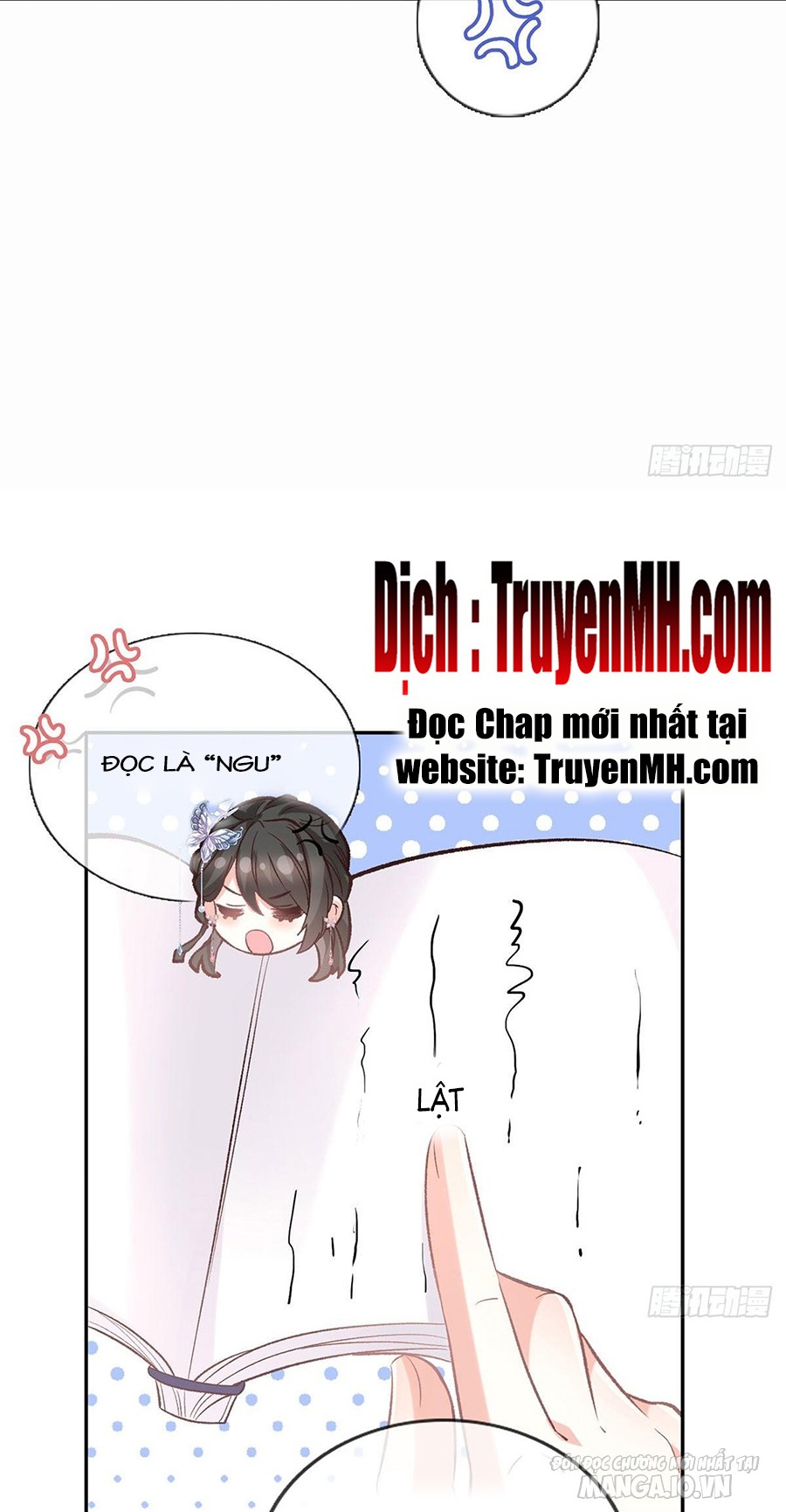 Kiều Mỵ Phu Lang, Tại Tuyến Lục Trà Chapter 42 - Trang 2