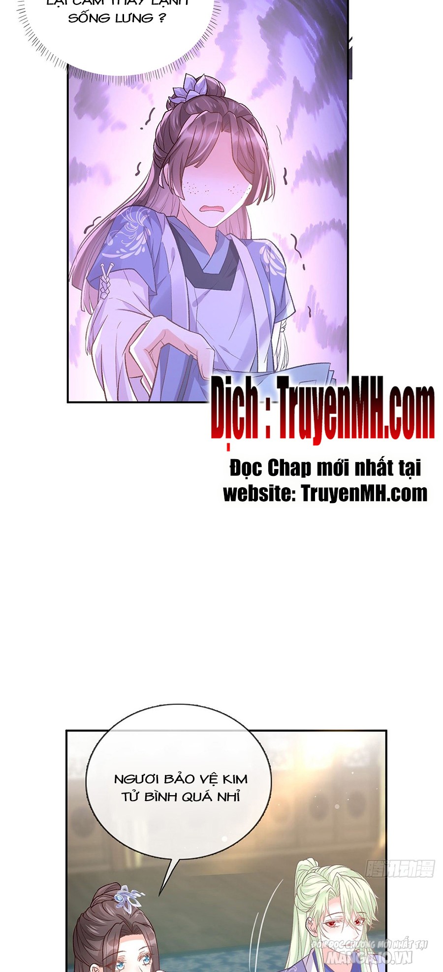 Kiều Mỵ Phu Lang, Tại Tuyến Lục Trà Chapter 41 - Trang 2