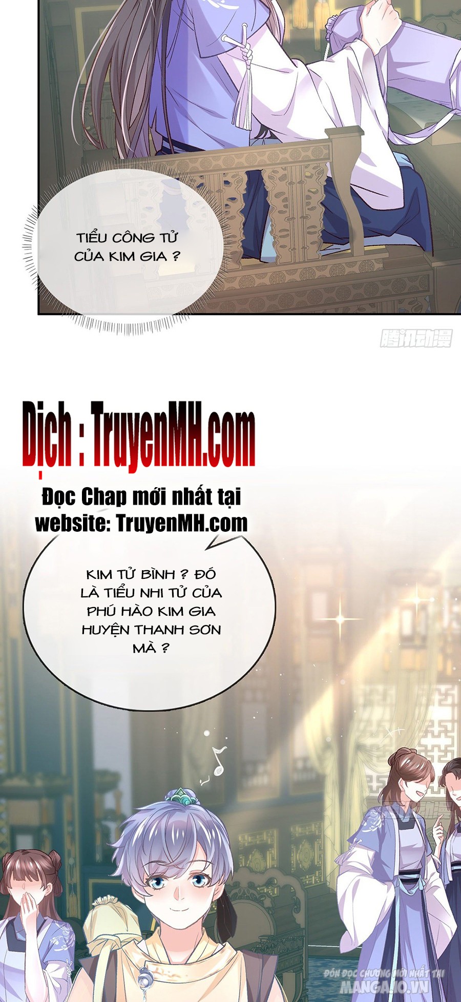 Kiều Mỵ Phu Lang, Tại Tuyến Lục Trà Chapter 41 - Trang 2