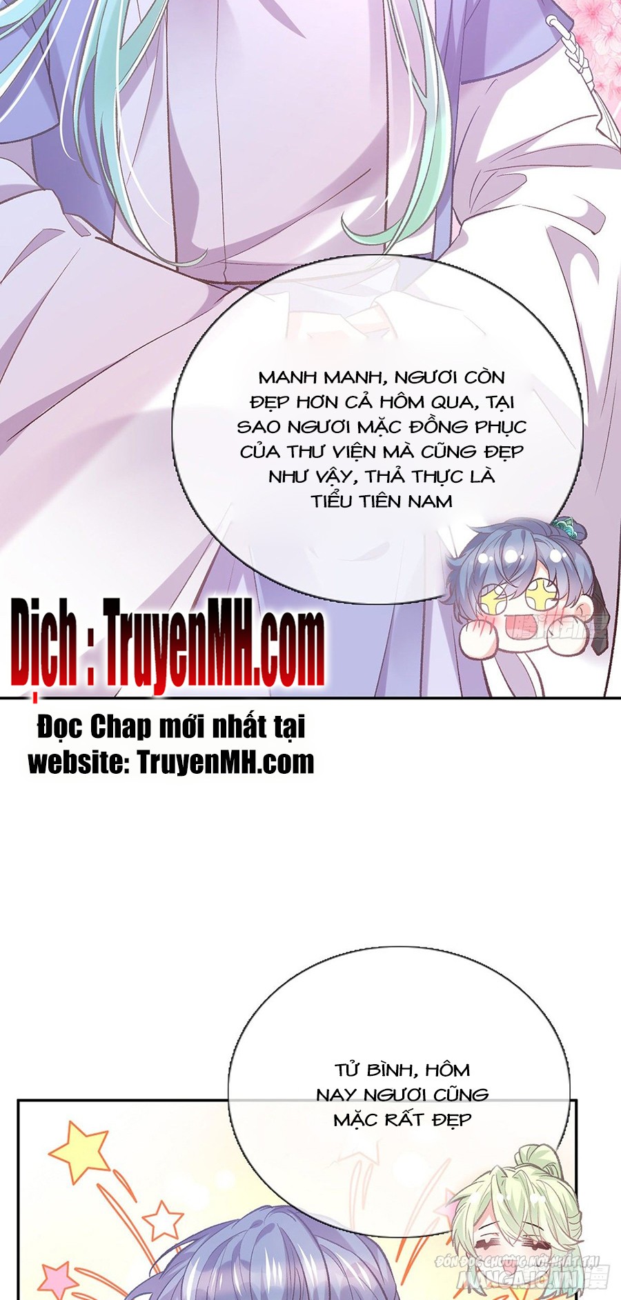 Kiều Mỵ Phu Lang, Tại Tuyến Lục Trà Chapter 40 - Trang 2