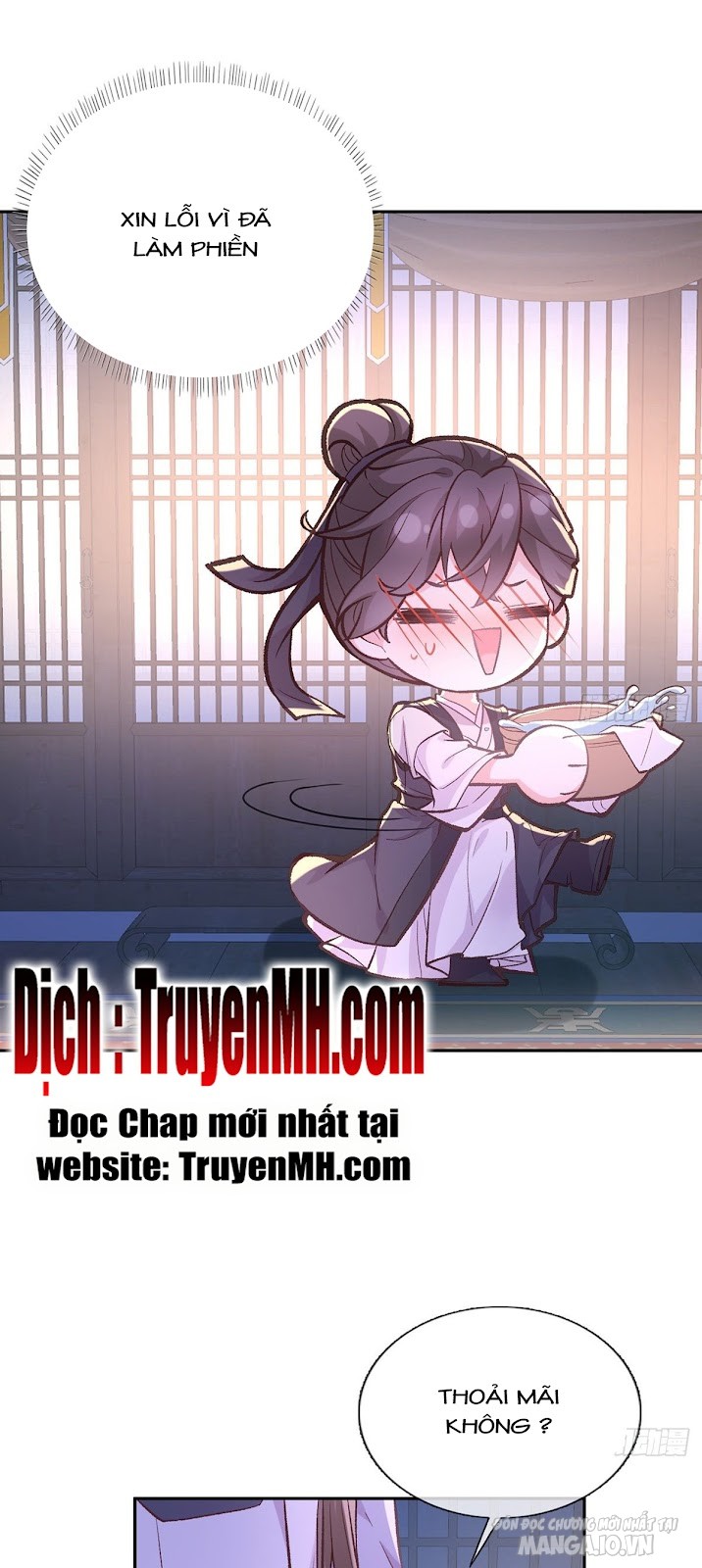 Kiều Mỵ Phu Lang, Tại Tuyến Lục Trà Chapter 39 - Trang 2