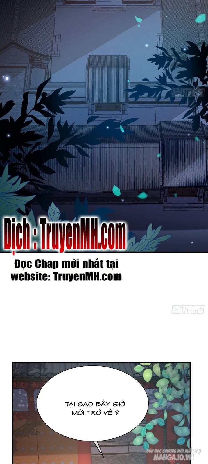 Kiều Mỵ Phu Lang, Tại Tuyến Lục Trà Chapter 39 - Trang 2